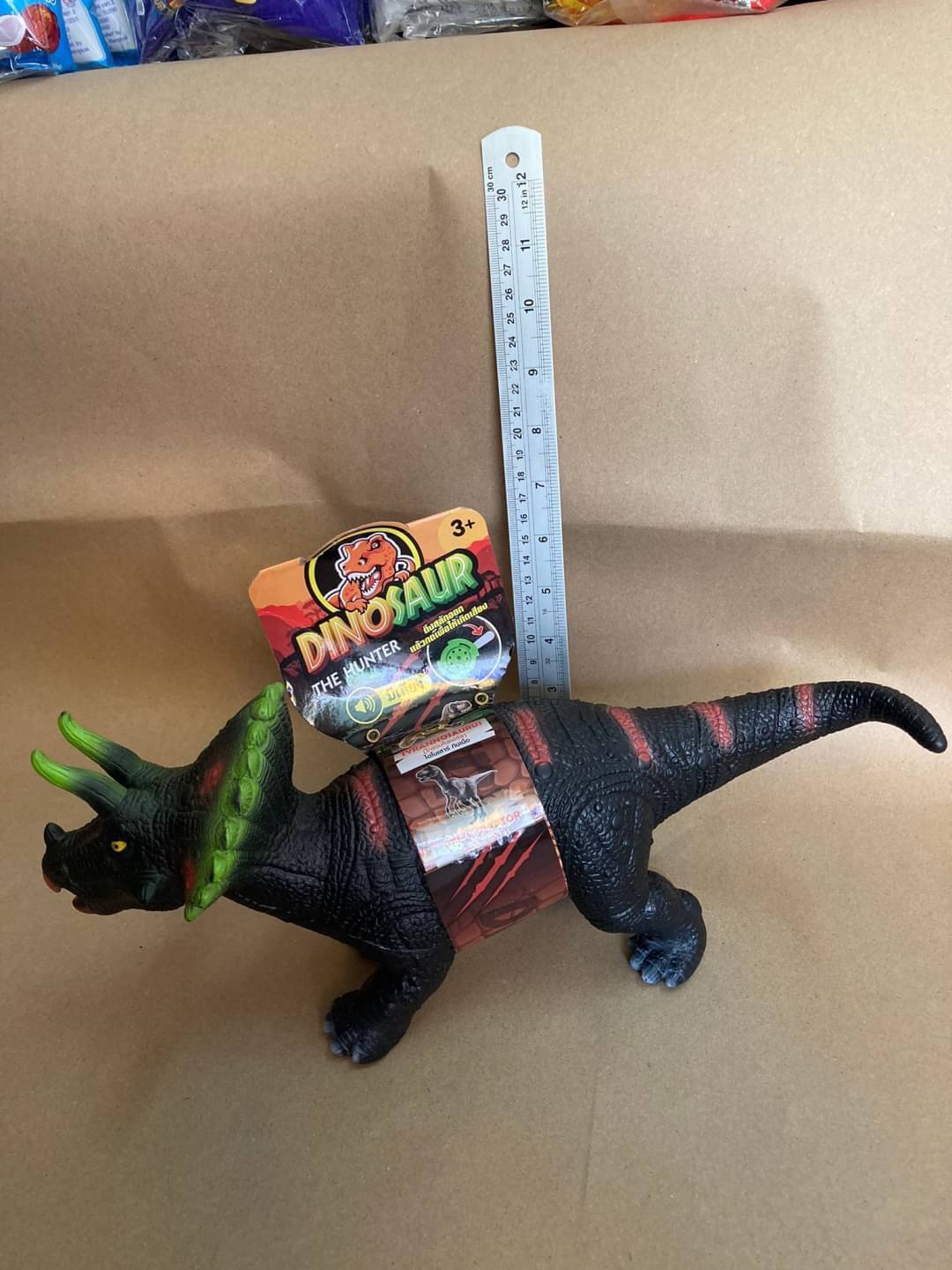 ไดโนเสาร์ตัวใหญ่