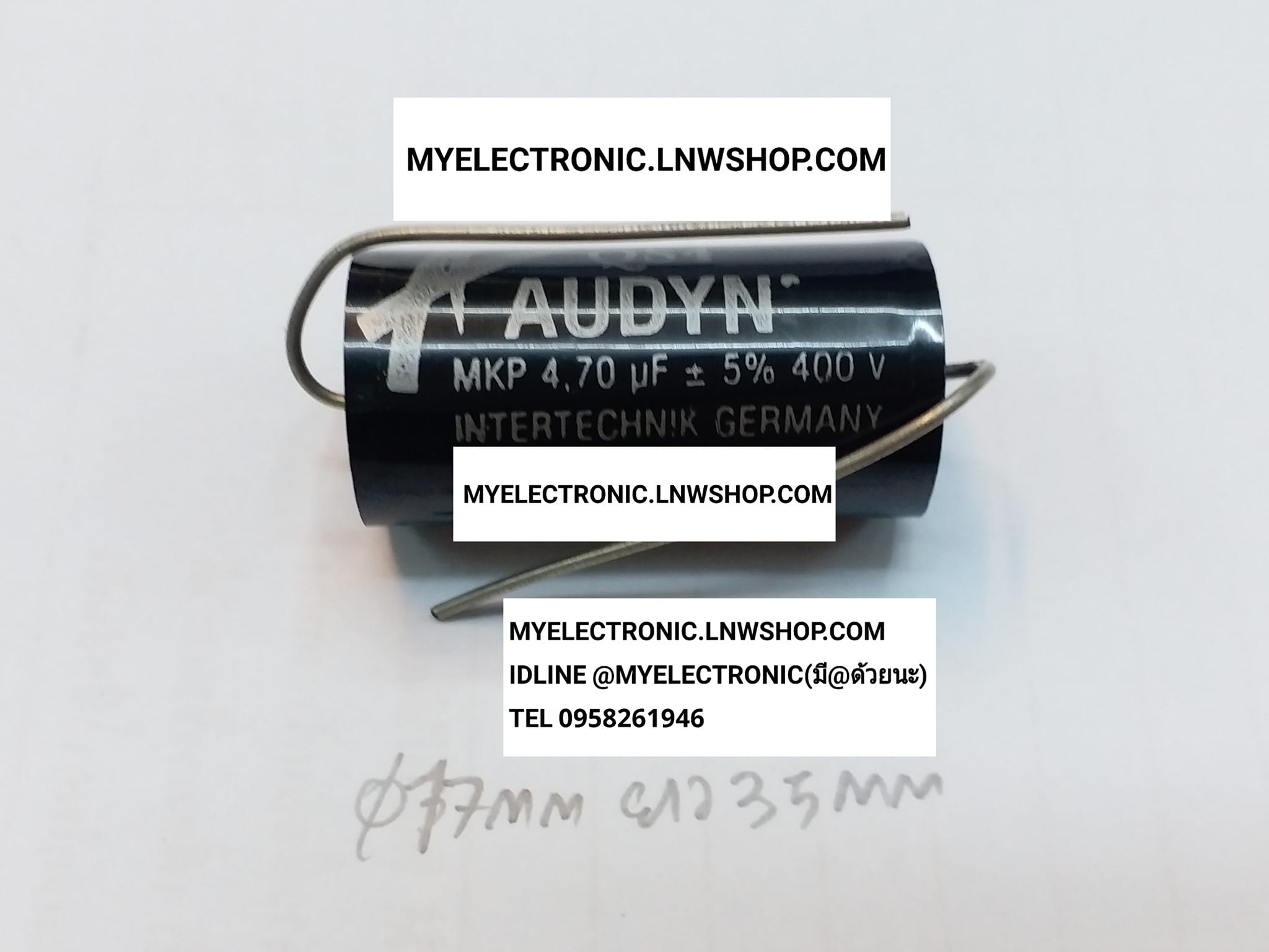 ขาย 4.7UF400V ไม่มีขั้ว รุ่น QS4 ยี่ห้อ AUDYN คาปาซิเตอร์ คอนเดนเซอร์ ตัวนอน ทรงนอน สีดำ CAPACITOR 475K400V 475J400V ตัวนอนสีดำ ทรงนอนสีดำ ราคา ตัวละ . . . หน่วย บาท