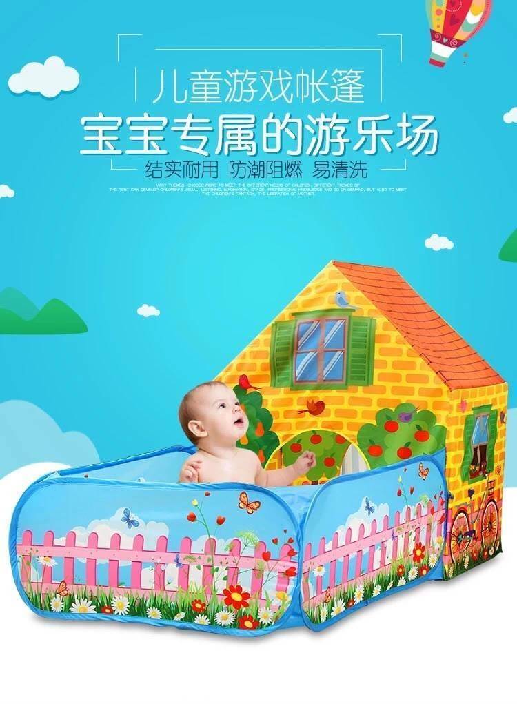 เต๊นท์บ้านสวน