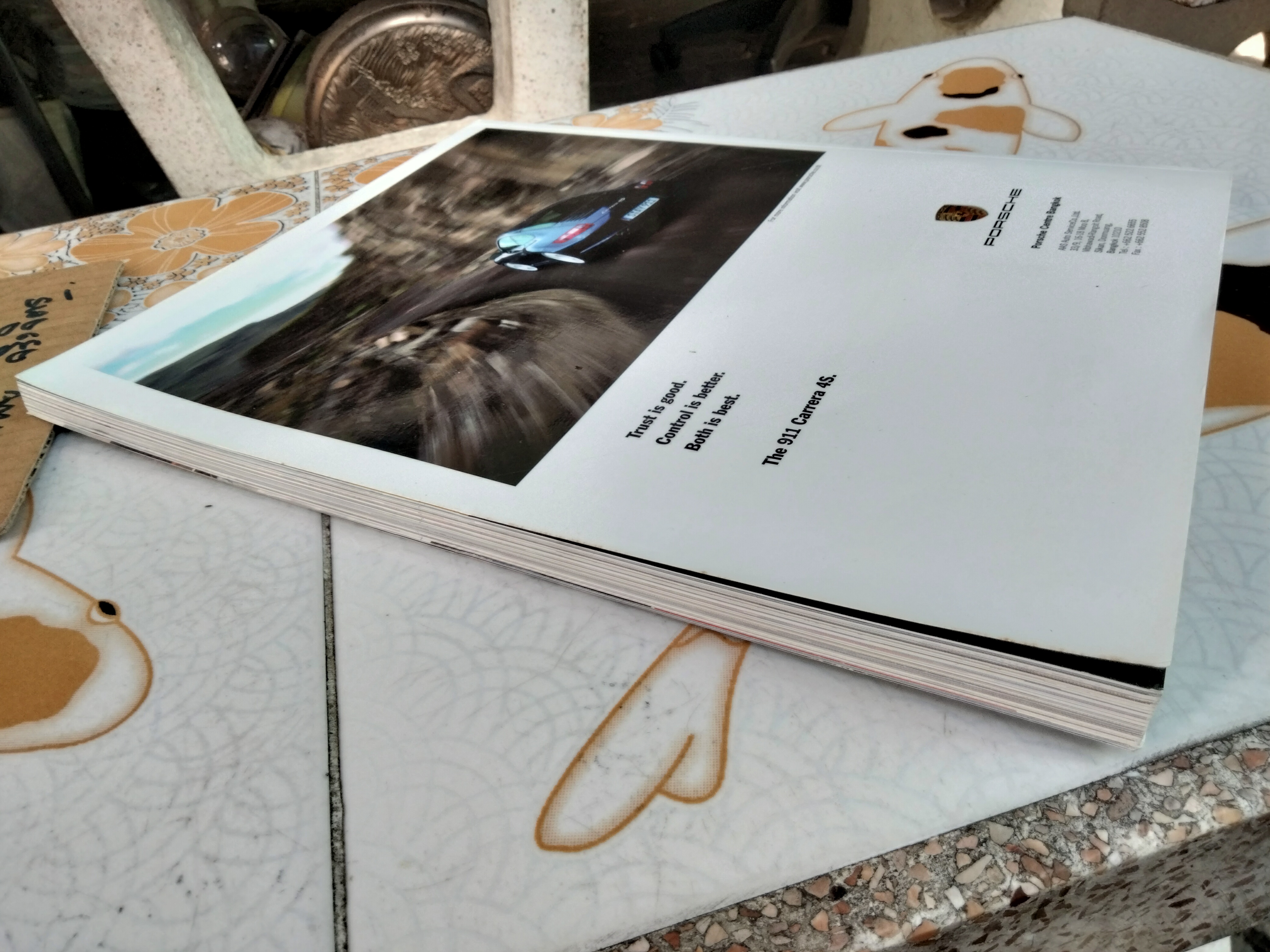 นิตยสาร MIX MAGAZINE - เล่มที่ 31 June 2009 ปก ก้อย รัชวิน