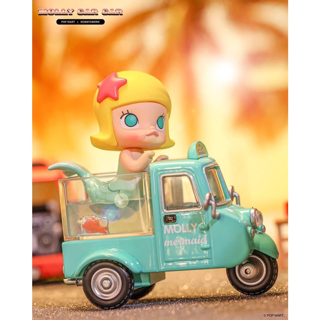 กล่องสุ่ม Molly Car