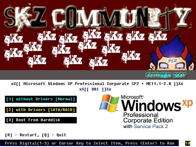 SKZ Community 2007 ( 1 DVD )