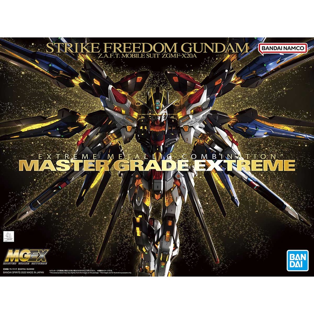 MGEX STRIKE FREEDOM GUNDAM
