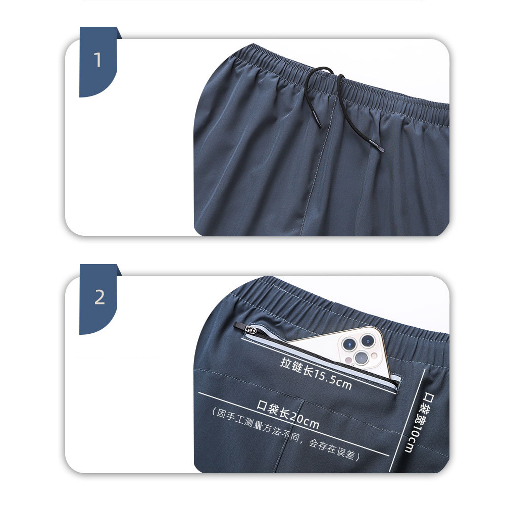 กางเกงวิ่งมาราธอน 2-in-1 โลโก้เรืองแสง (F26)