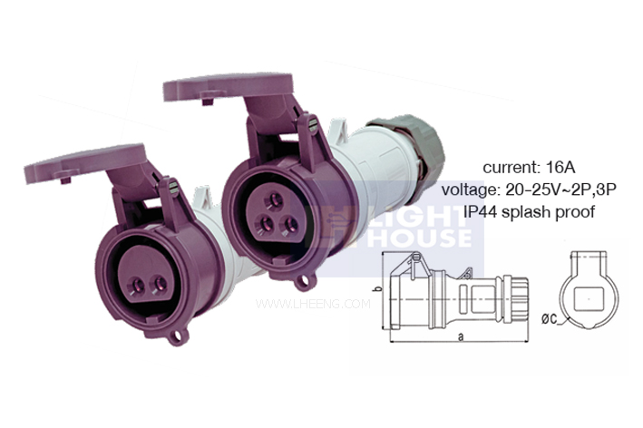 LVN-212 "DAKO PLUG" ตัวเมียกลางทาง แรงดันต่ำ 2P 16A 20-25V IP44
