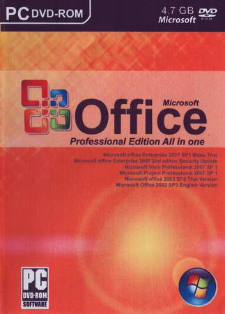Microsoft Office Professional Edition All in one ( 1 DVD )