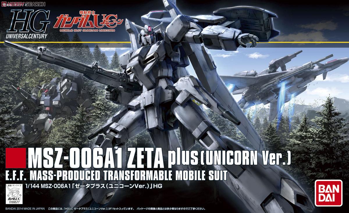 182 MSZ-006A1 ZETA PLUS [UNICORN VER.]