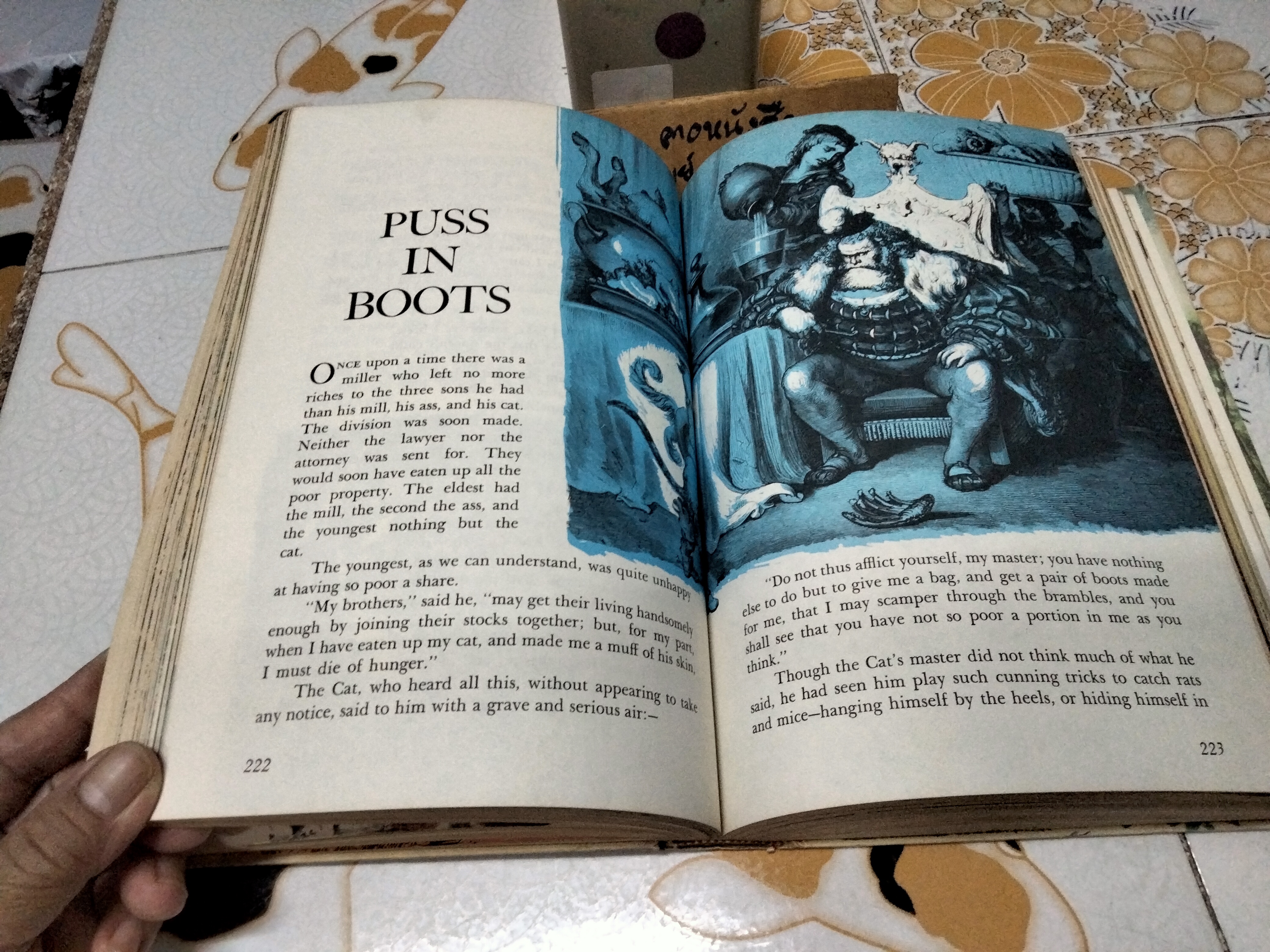 Young Years Best Loved Stories and Poems for Little Children by Agusta Baker (Hardcover) **สินค้าหมด**