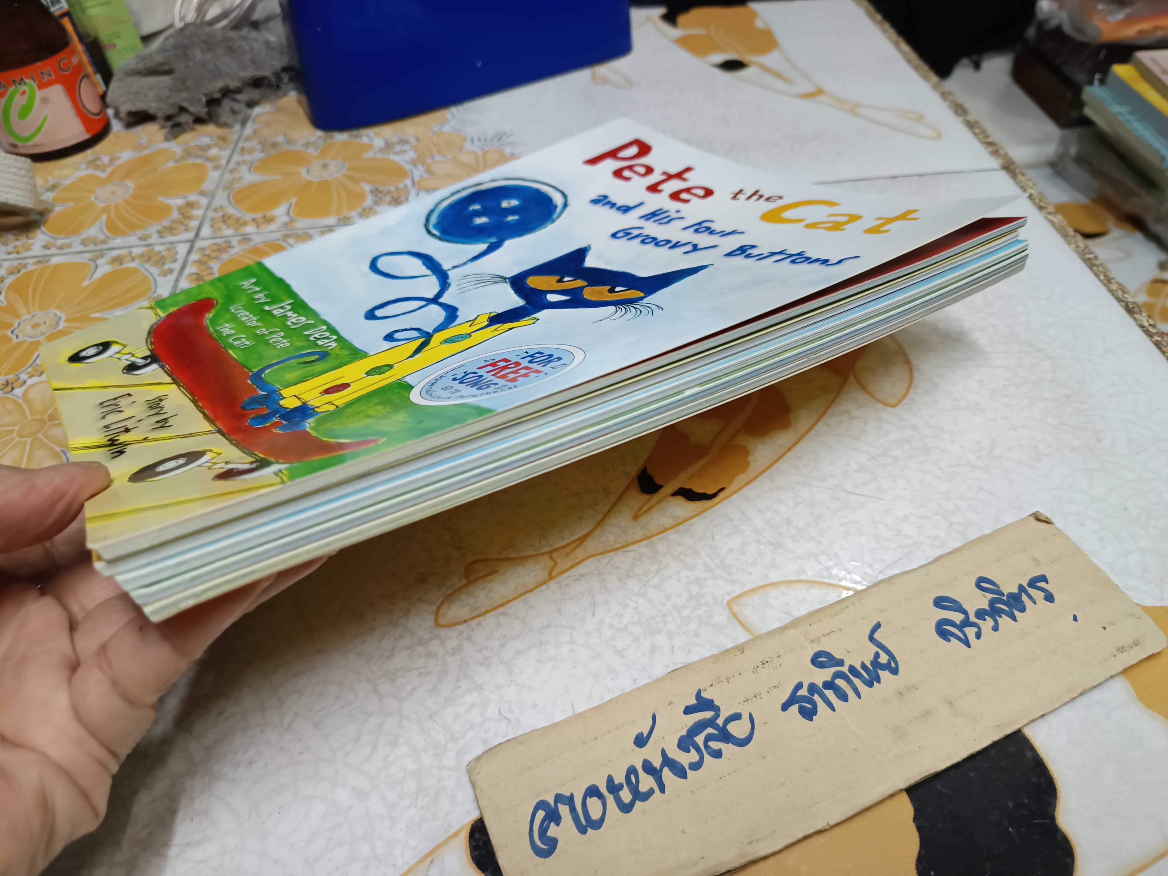 หนังสือนิทานภาษาอังกฤษ I can read : Pete the Cat Set (มีแค่ 5 เล่ม)