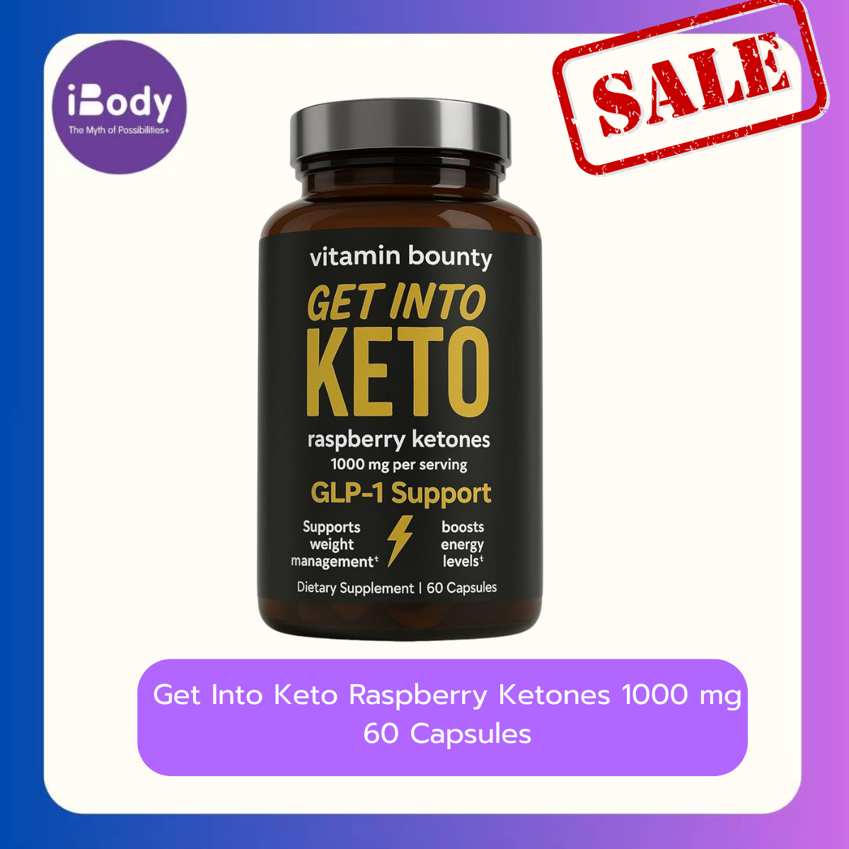 (Vitamin Bounty®) Get Into Keto Raspberry Ketones 1000 mg 60 Capsules อาหารเสริมคีโต คีโตนราสเบอร์รี่