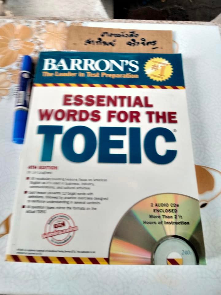 Barron 's Essential Words for the TOEIC 4th edition - ไม่มีแผ่น CD **สินค้าหมด**