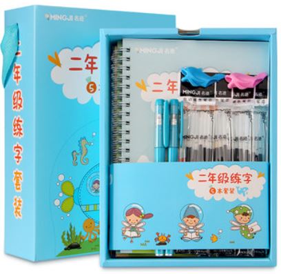 ชุดสมุดฝึกหัดคัดลายมืออักษรจีนหมึกล่องหนสำหรับนักเรียนชั้นประถมปีที่ 2-A (5 เล่ม) 练字本小学生二年级上册字帖楷书 Primary School Grade 2-A Student Practice Chinese Word Copybook (5 Vols.)