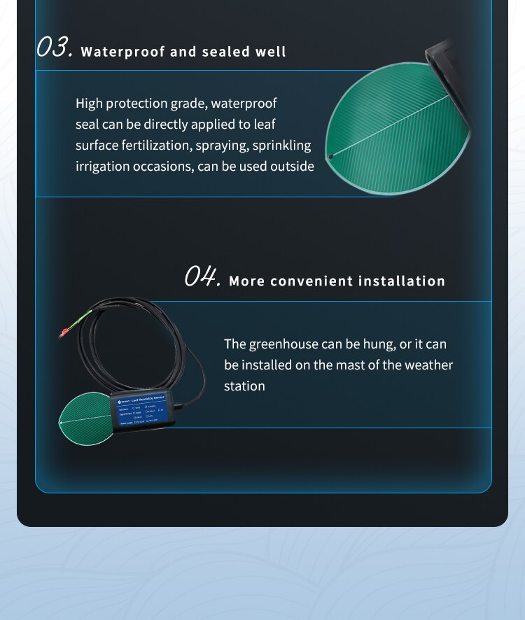 เซนเซอร์วัดใบพืช Leaf Wetness Sensor RS485