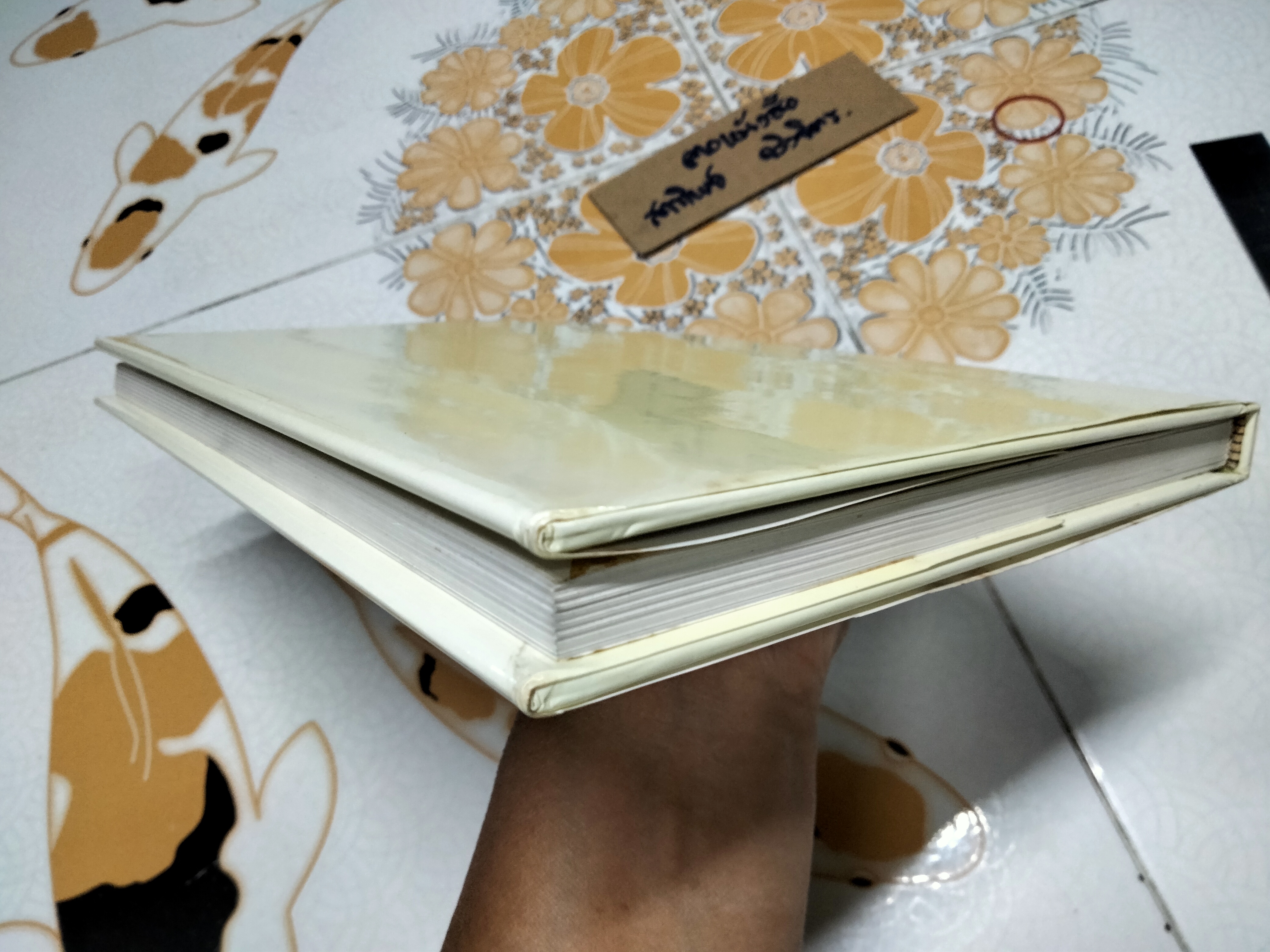 ติโต Tito (ปกแข็ง) พระราชนิพนธ์แปล ในพระบาทสมเด็จพระเจ้าอยู่หัวภูมิพลอดุลยเดชฯ