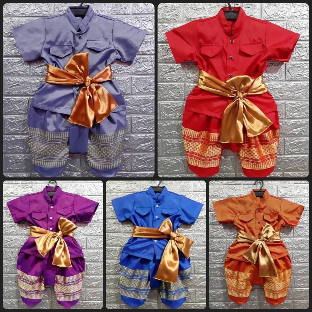 ชุดไทยเด็กชาย พี่หมื่นเสื้อกับโจง