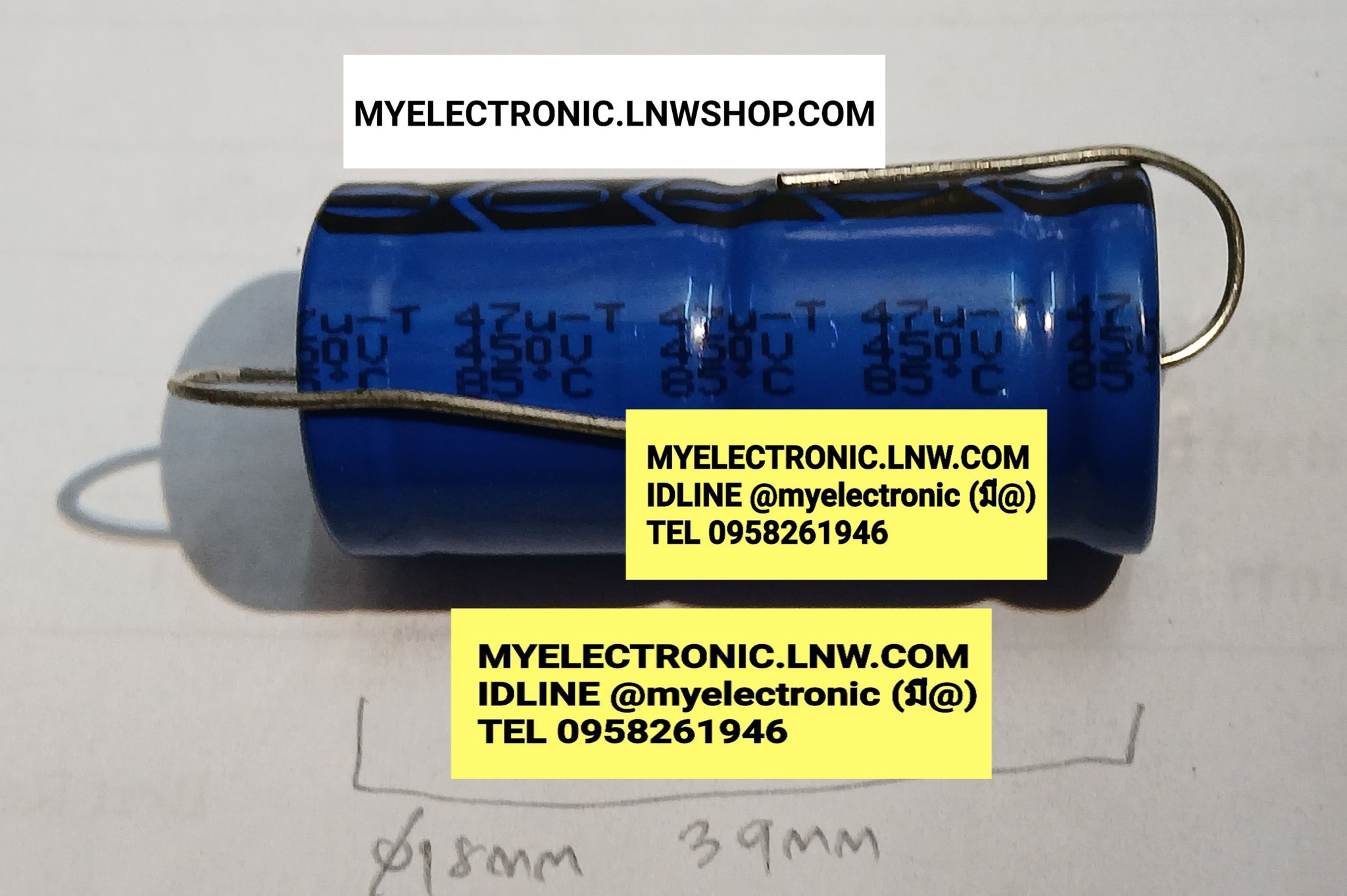 ขาย 47UF450V DC ตัวนอน มีขั้ว บวกลบ ฟิลลิป CAPACITOR ELECTROLYTE คาปาซิเตอร์ อิเล็คโตไลท์ ยี่ห้อ VISHAY PHILIPS ของแท้ ราคา ตัวละ . . . . หน่วย บาท