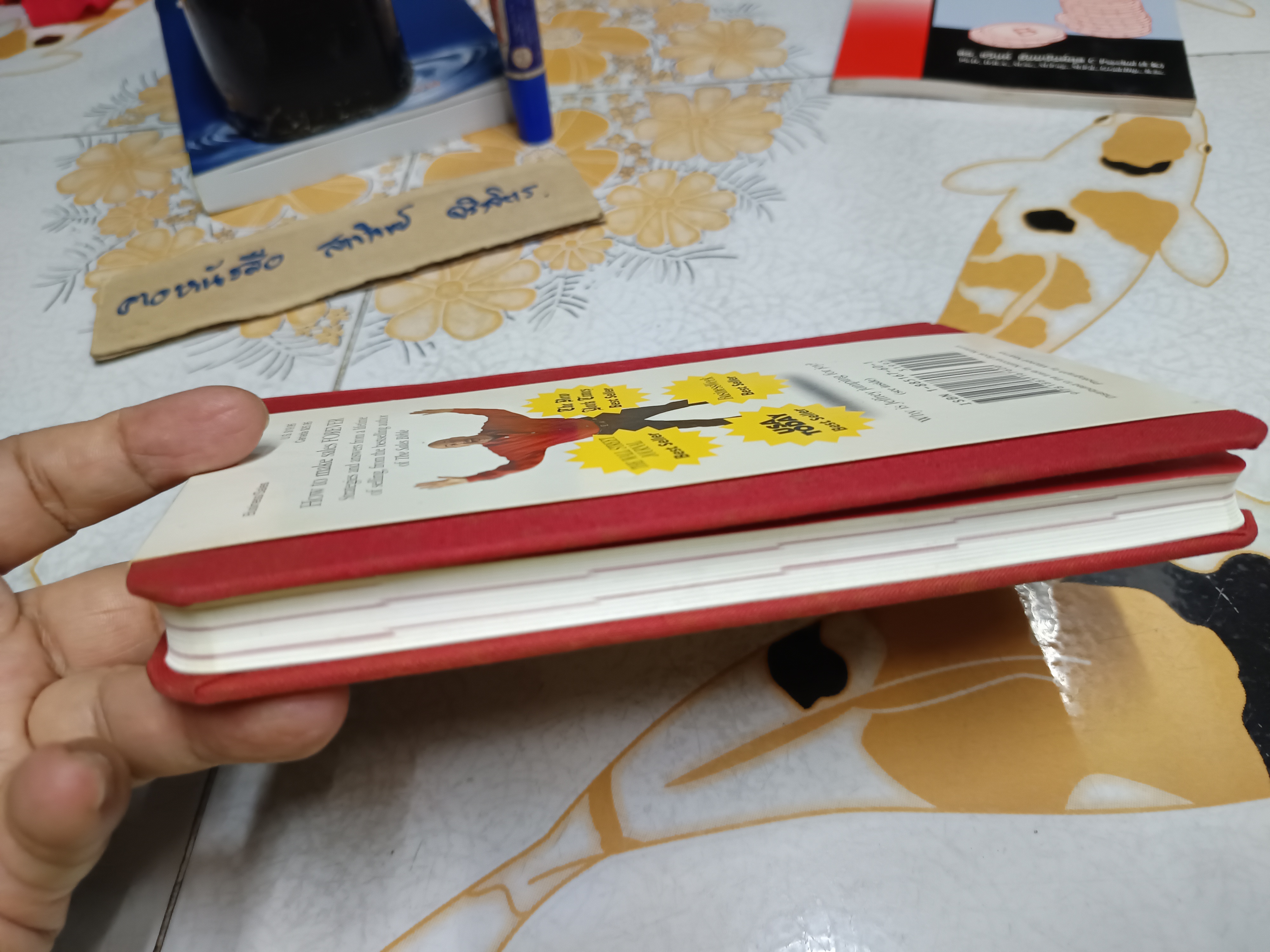 (ภาษาอังกฤษ) The Little Red Book of Selling by Gitomer, Jeffrey ,2005 12.5 Principles of Sales Greatness **สินค้าหมด**
