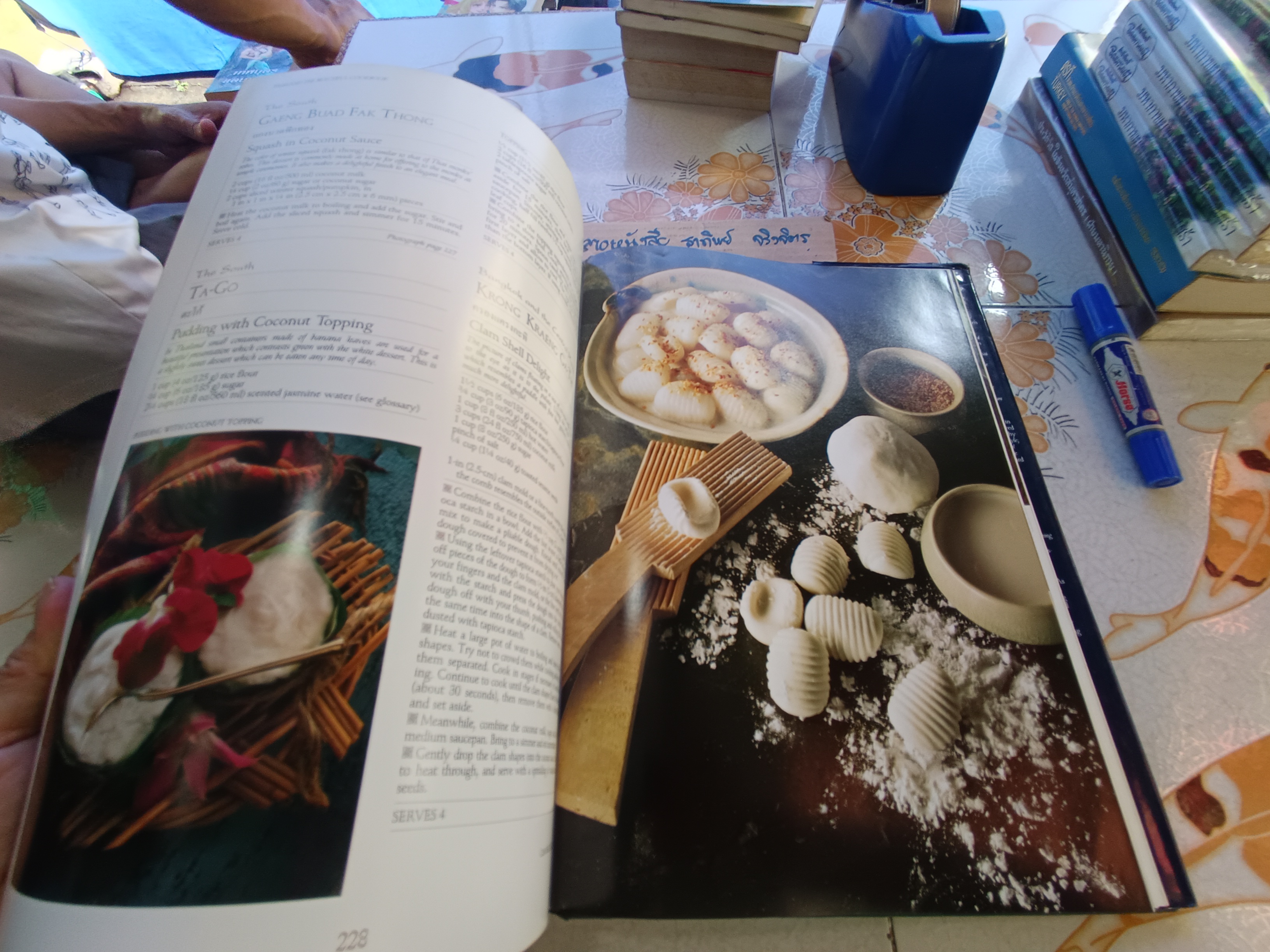 Thailand : The Beautiful Cookbook Heritage Edition,1992 **สินค้าหมด**