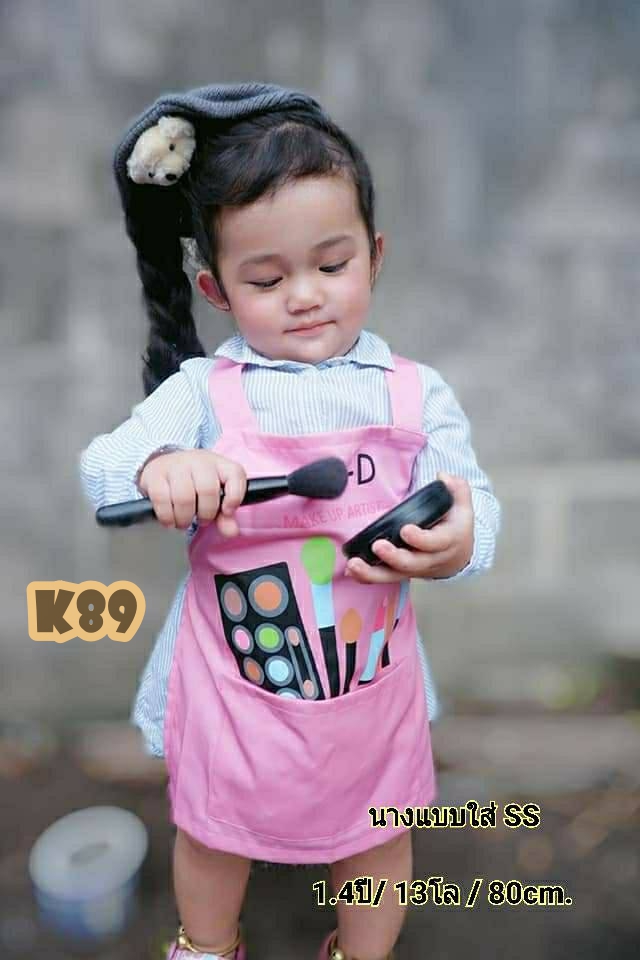 เอี๊ยมอาชีพเด็ก 4 แบบ