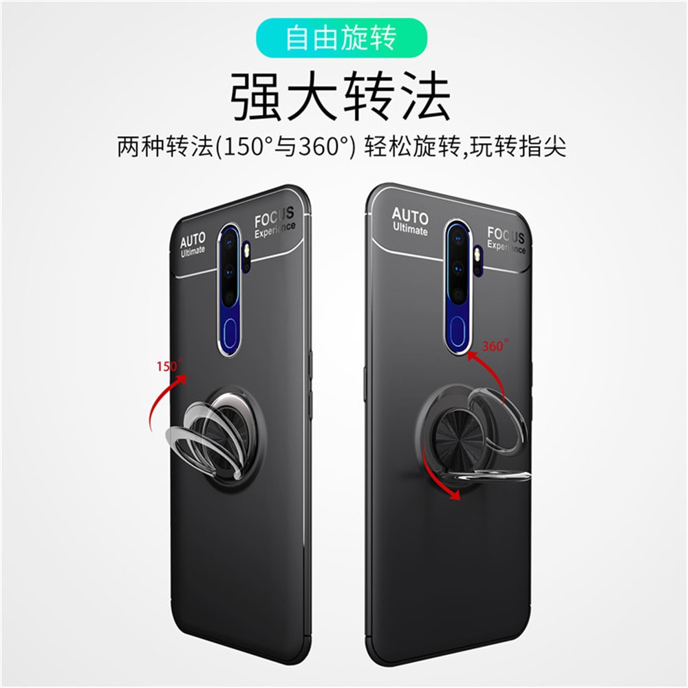 Case OPPO A9 2020 /A5 (2020) #เคสฝาหลัง TPU Finger Ring Kickstand (แผ่นโลหะแบบ Built-in)