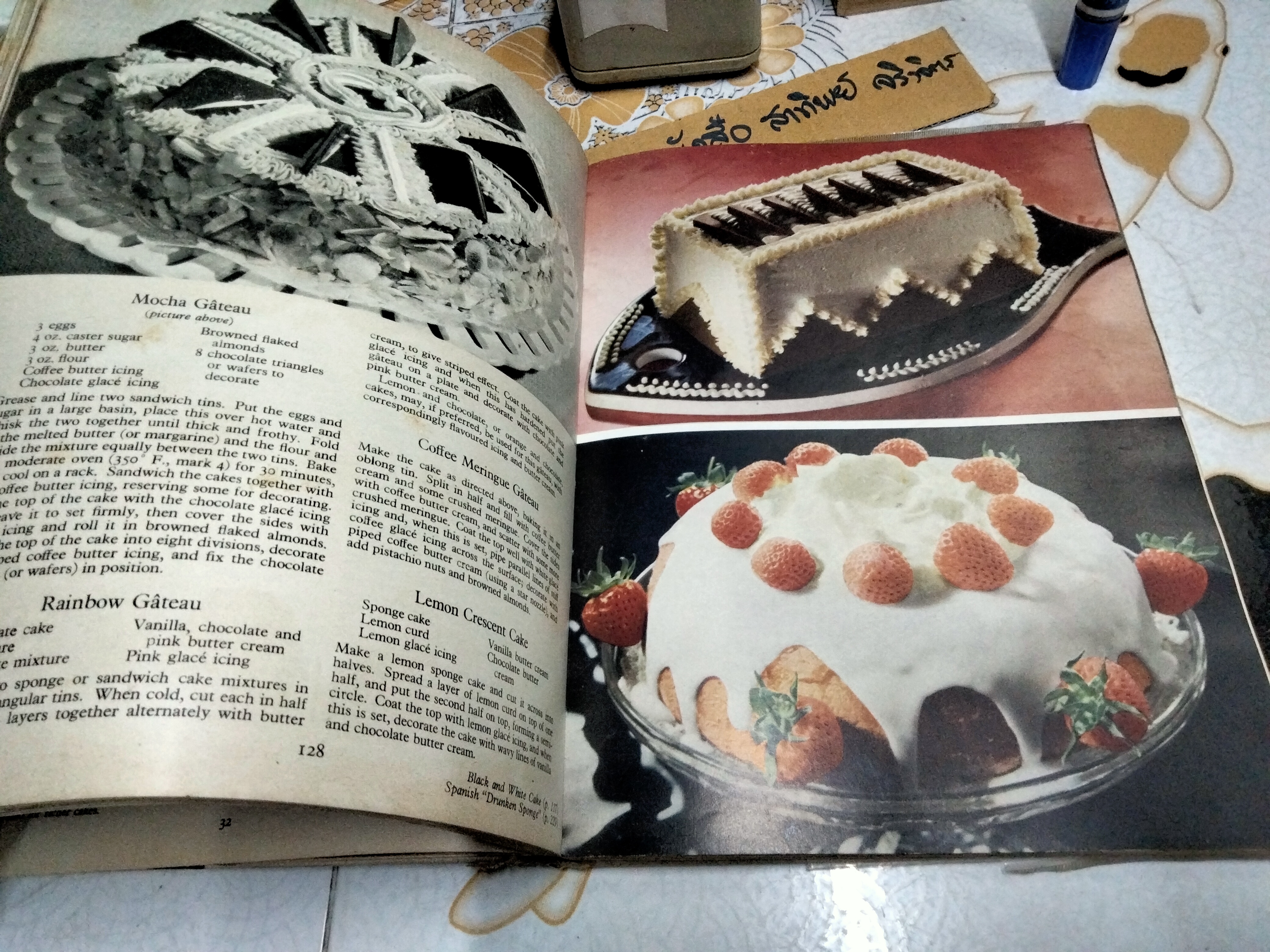 GOOD HOUSEKEEPING'S - CAKES & PASTIES FIRST PUBLISHED 1960, LOOK VINTAGE **สินค้าหมด**