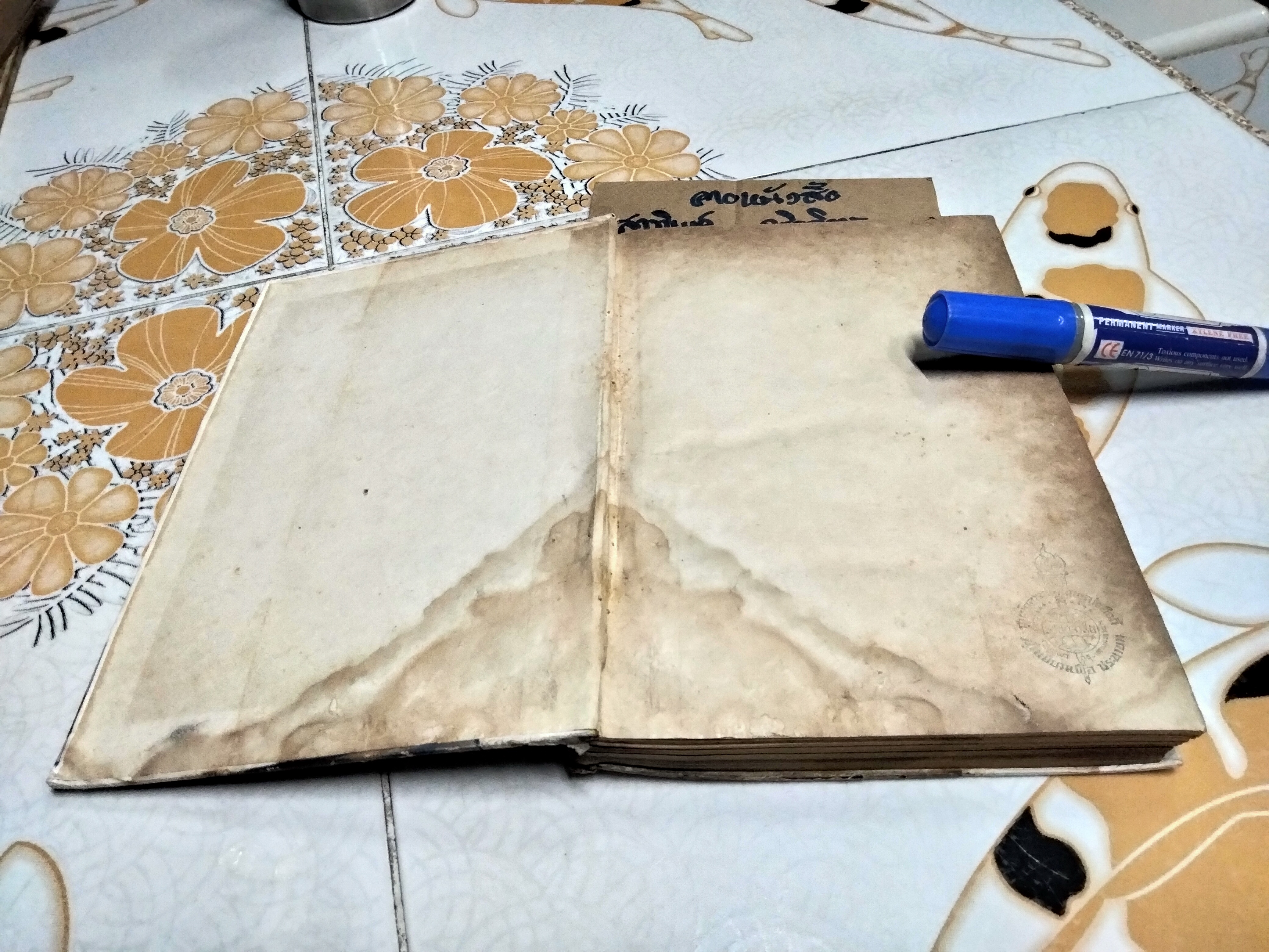 วิธีทำของหวาน 607 ชนิด (ไทย จีน ฝรั่ง) โดย จริยา สนมในวัง ศ.ชาญมาตรา ** หนังสือมีคราบน้ำ (ตามรูป) **สินค้าหมด**