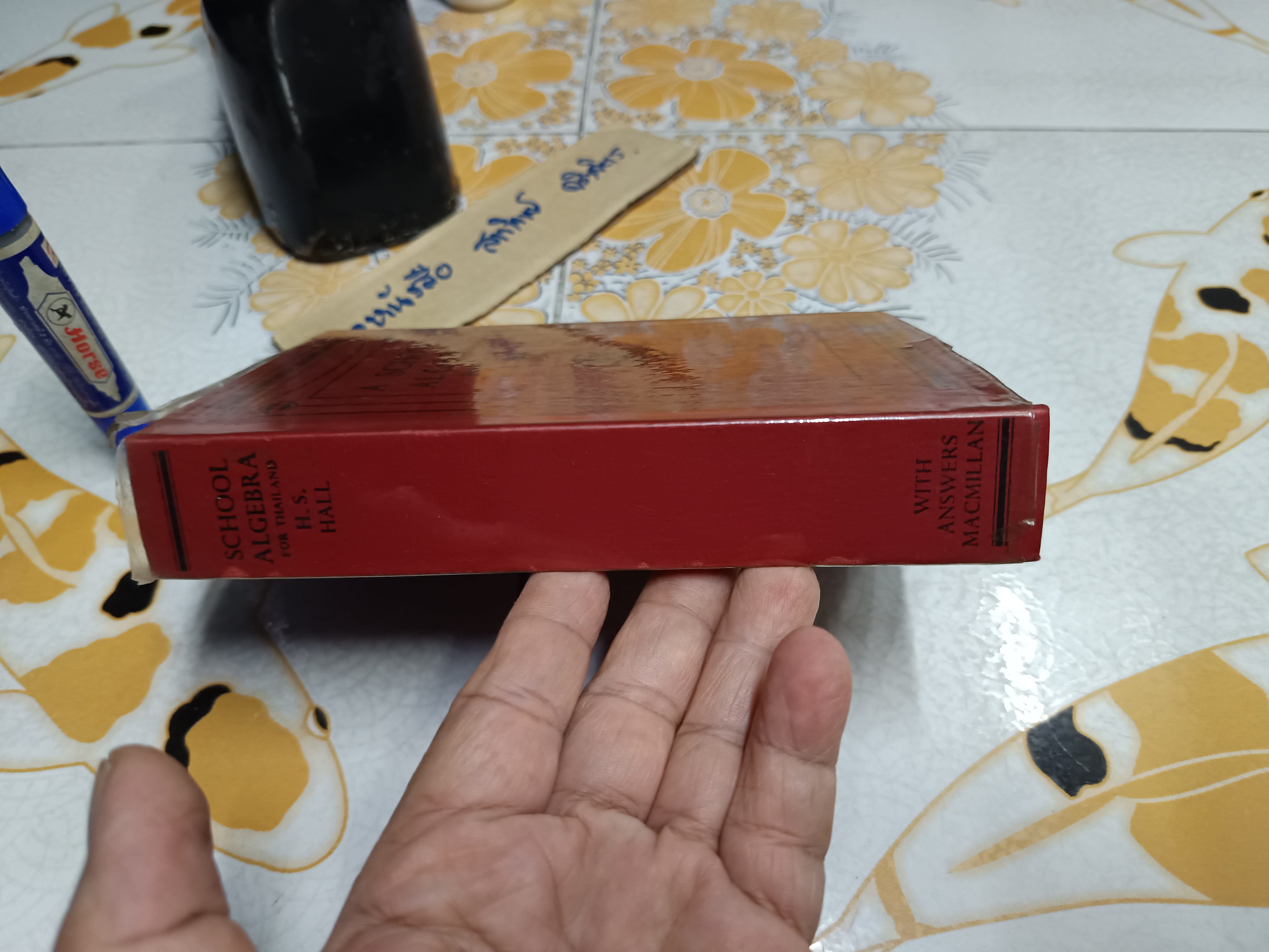 A SCHOOL ALGEBRA part 1- 2 (with answers) by H.S.HALL ฉบับสมบูรณ์ (พิมพ์ปี 1976)