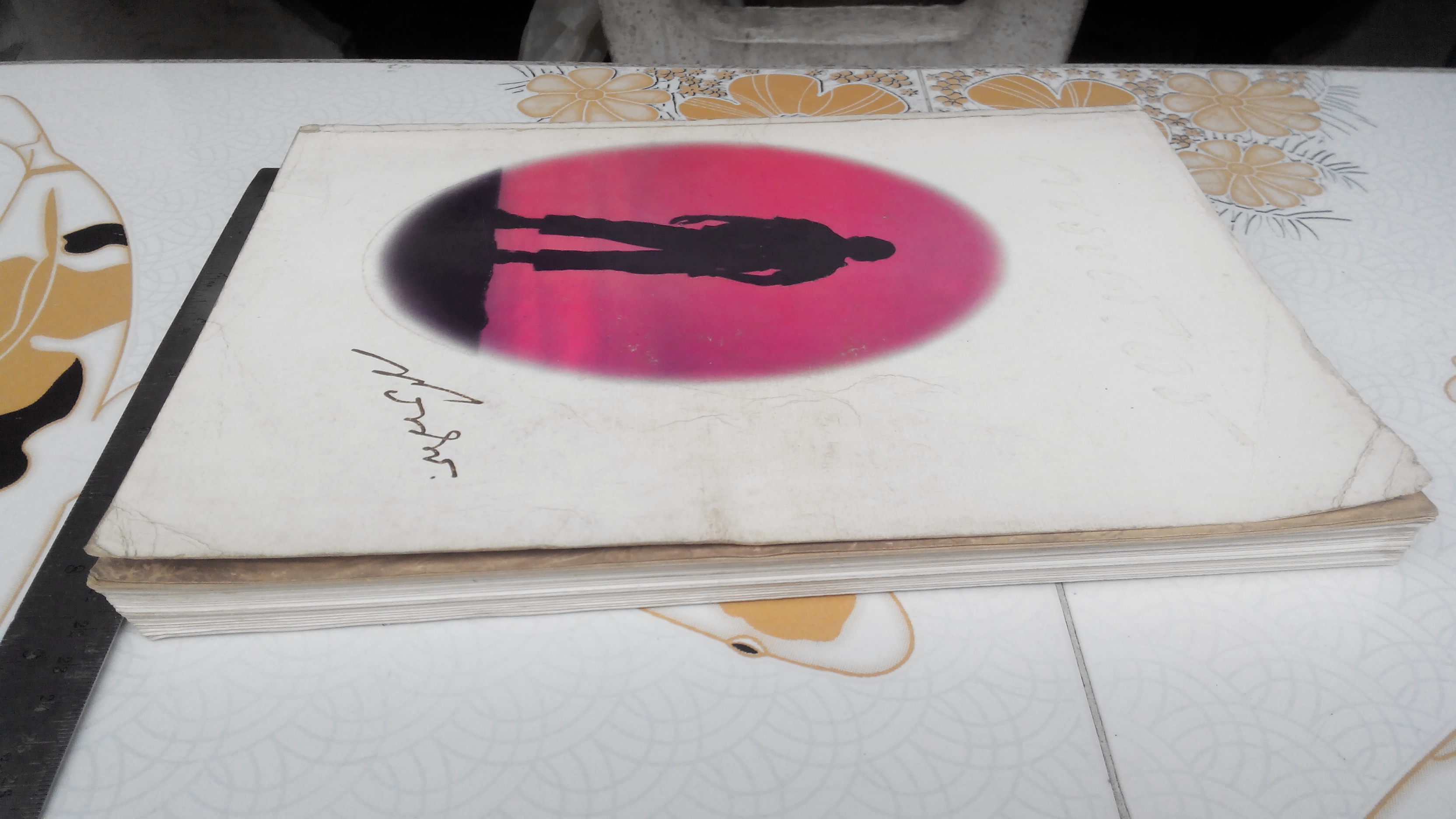 อนุสรณ์ ในงานพระราชทานเพลิงศพ พันโทณรงค์เดช นันทโพธิ์เดช **สินค้าหมด**