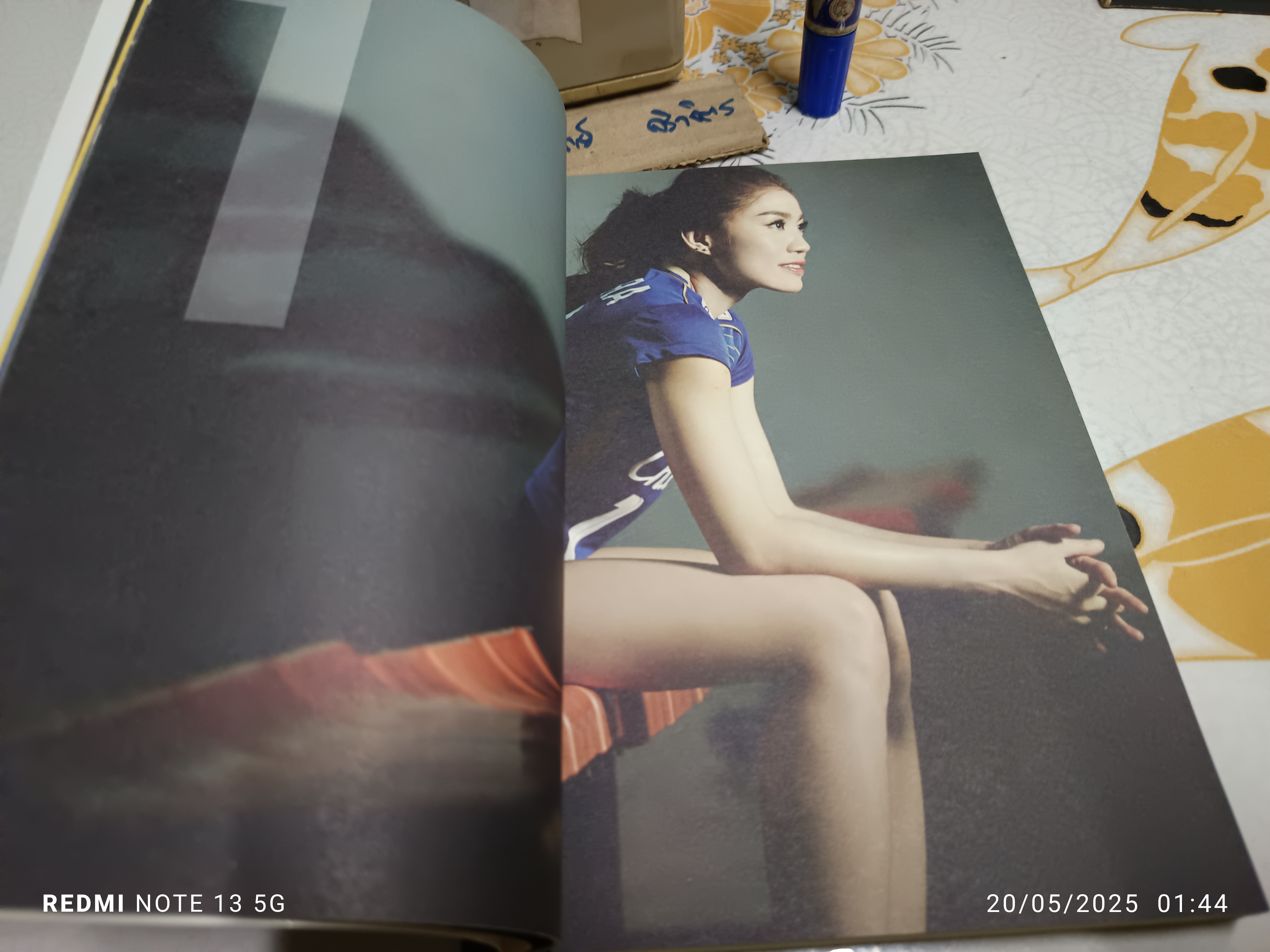 เซตสู่ฝัน ผู้เขียน นุศรา ต้อมคำ พิมพ์ครั้งที่ 2/2558