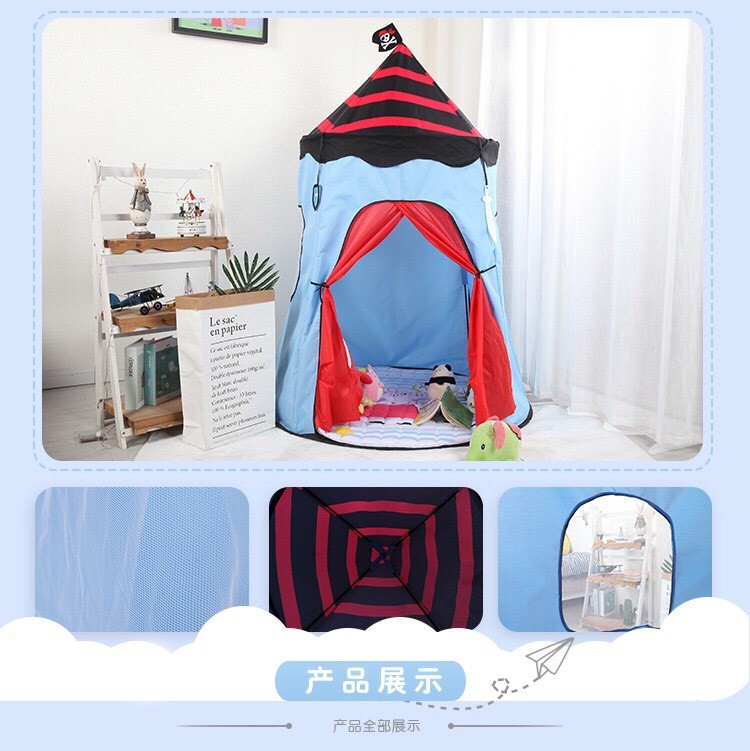 เต็นท์เด็ก โดมโจรสลัด