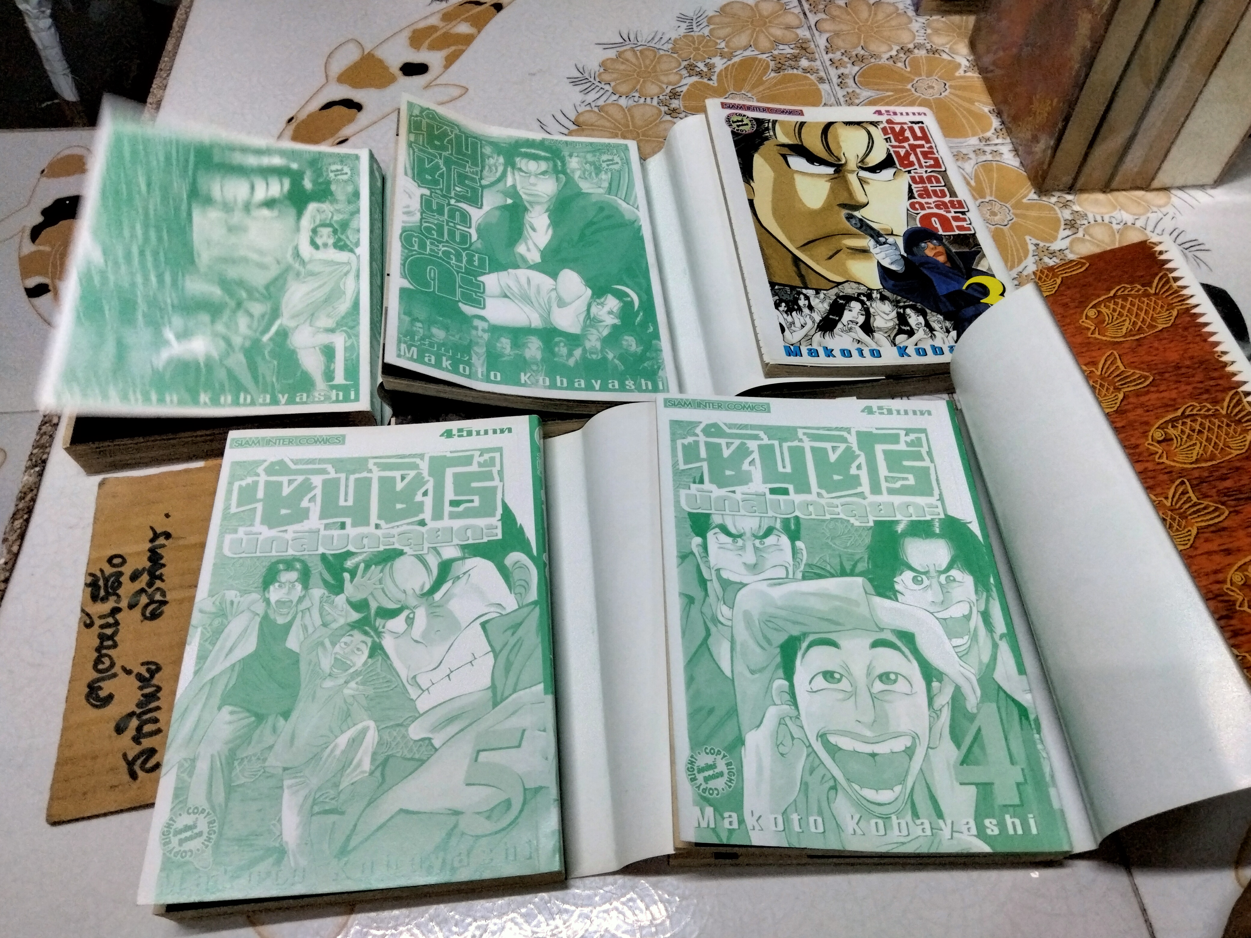 ซันชิโร่ นักสืบตะลุยดะ(5 เล่มจบ) โดย Makoto Kobayashi มาโกโตะ โคบายาชิ **สินค้าหมด**