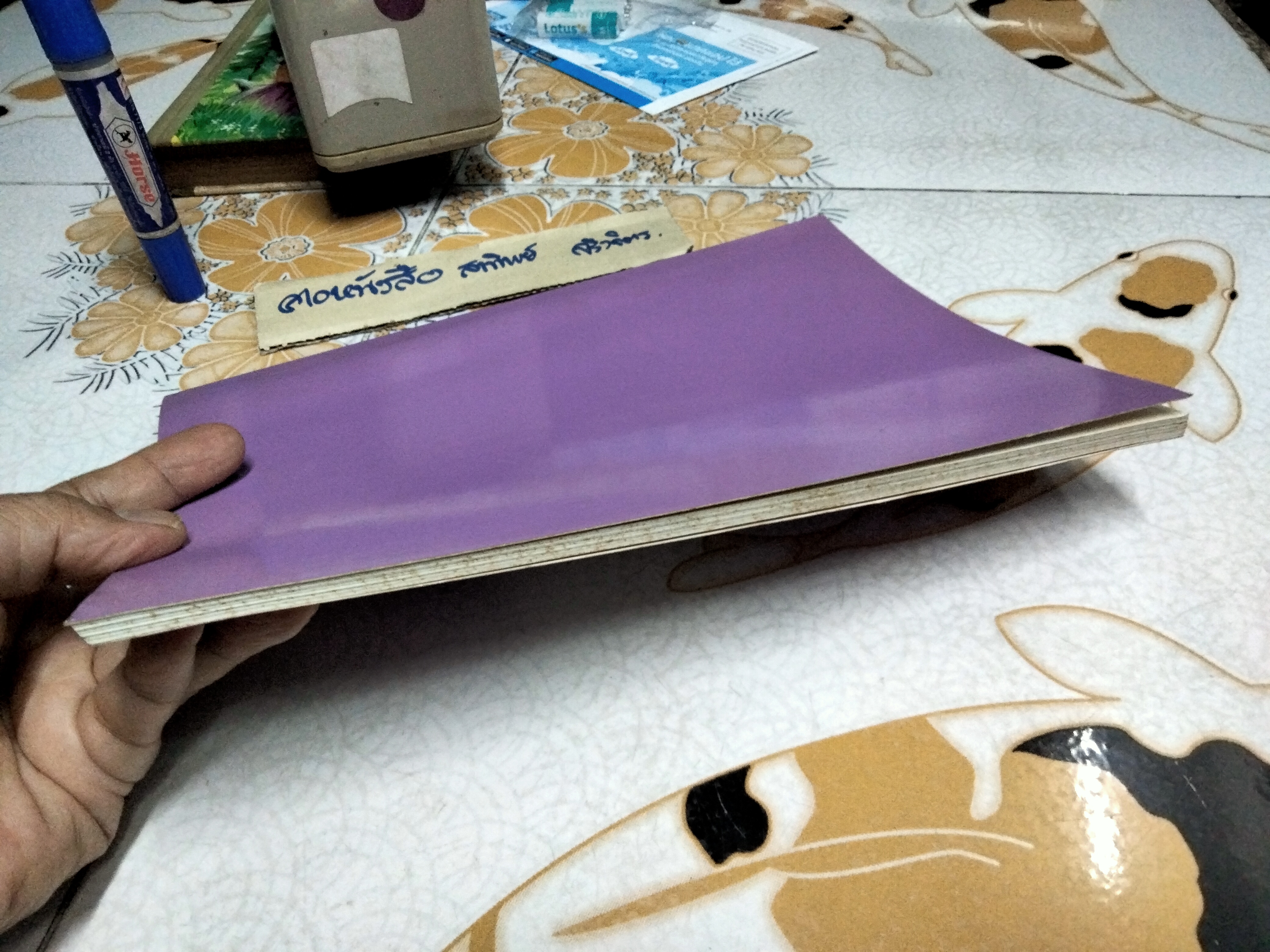 ทฤษฎีดุริยางค์ไทย โดย บุญช่วย โสวัตร และนิสิตปริญญาโท สาขาดุริยางค์ไทย รุ่นที่ 1- สรุปรายวิชาสัมมนาทฤษฎีดุริยางค์ไทย **สินค้าหมด**