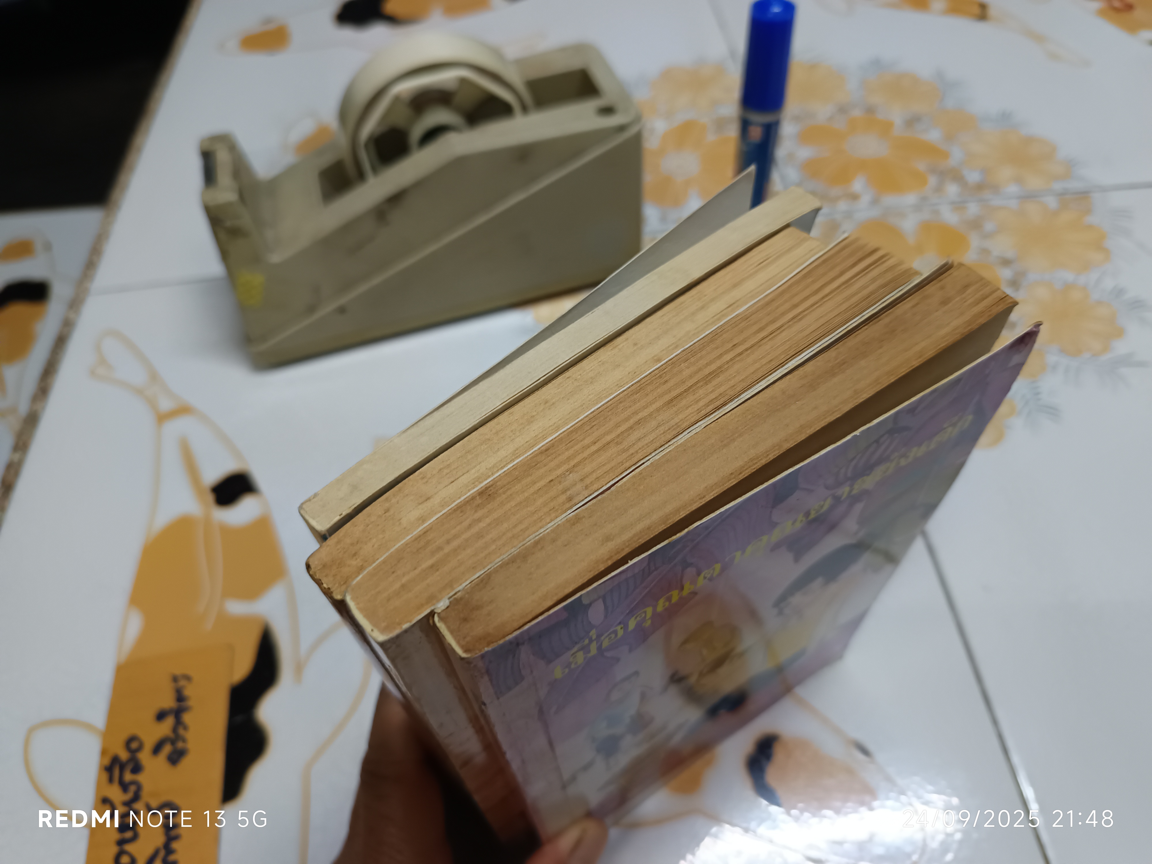 (ขายรวม 4 เล่ม) เมื่อคุณตาคุณยายยังเด็ก เล่ม 1 - 4 โดย ทิพย์วาณี สนิทวงศ์ฯ สำนักพิมพ์ศิลปาบรรณาคาร จัดพิมพ์ **สินค้าหมด**