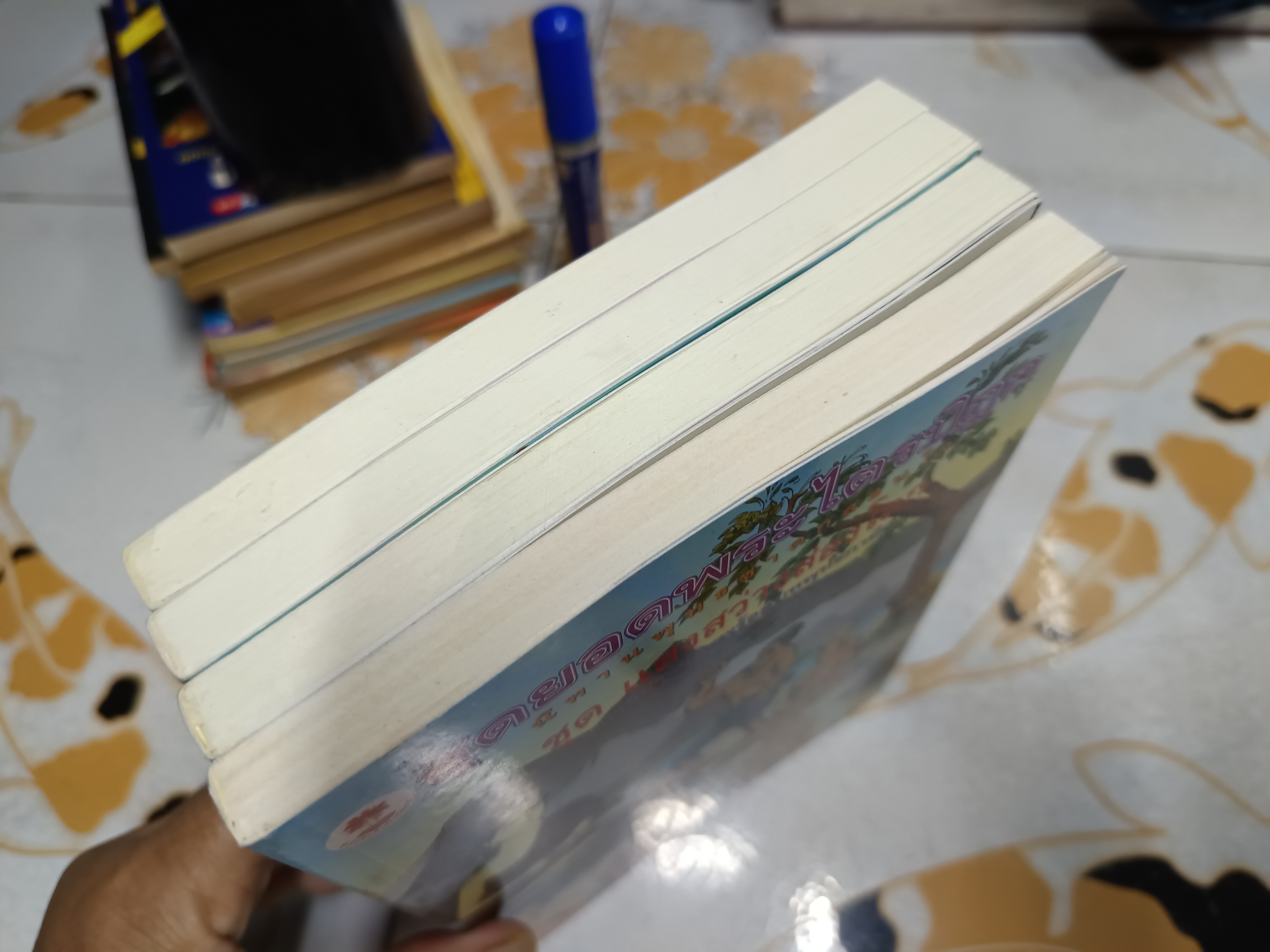 นิทานพุทธชาดกสอนใจ (4 เล่มครบชุด) เรียบเรียงโดย เตชินี ชวลิตนิธิผลลาภ สำนักพิมพ์เสริมปัญญา