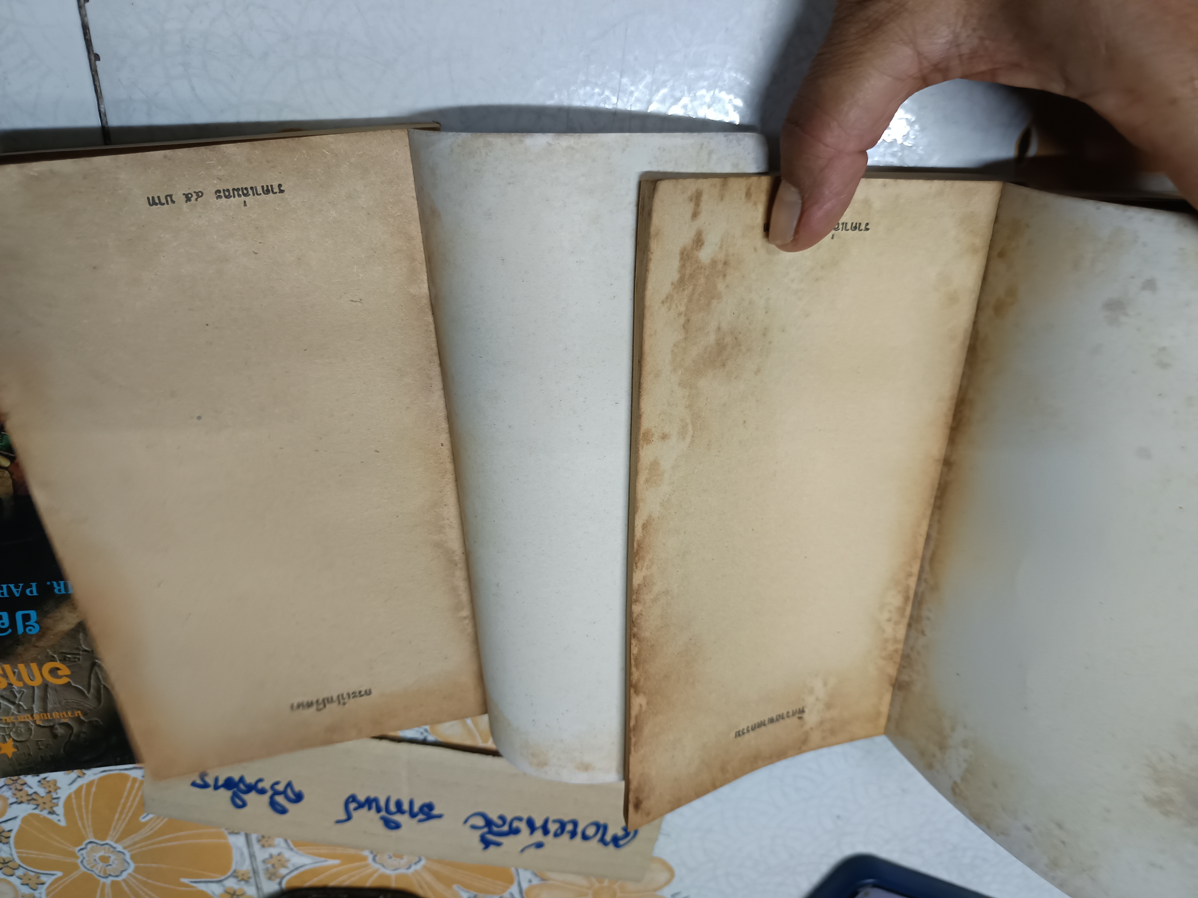 งานแปล อกาธา คริสตี้ (งานแปลเก่า) ขายรวม 5 เล่ม **สินค้าหมด**