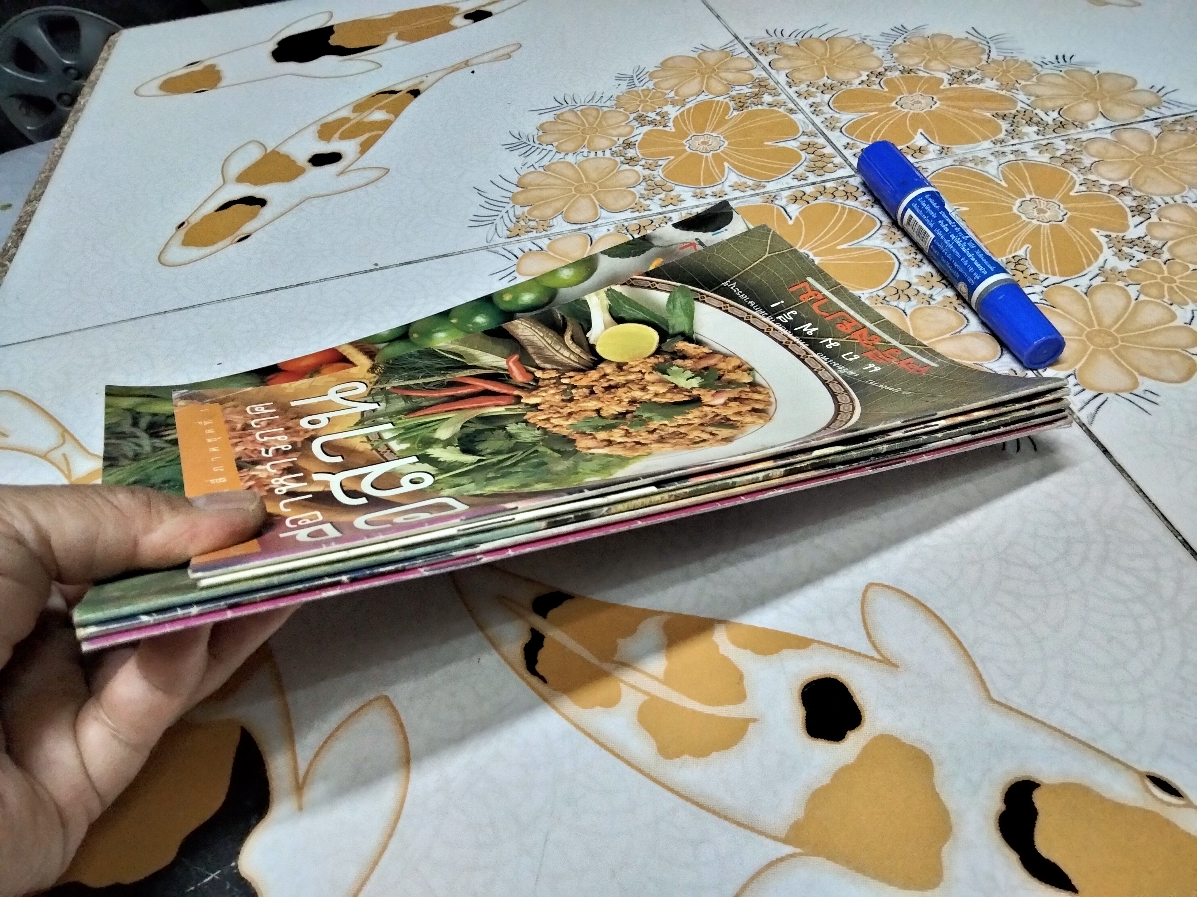 ตำราอาหารเล่มบาง แถมคู่ นิตยสารศรีสยาม (ขายรวม 5 เล่ม) **สินค้าหมด**