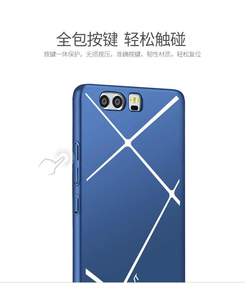 Case Huawei P10 Plus เคสฝาหลัง TAVT Lines ช่วยป้องกันลายนิ้วมือ