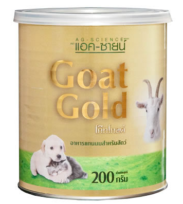 นมแพะผง AG-Science (กระป๋องทอง)