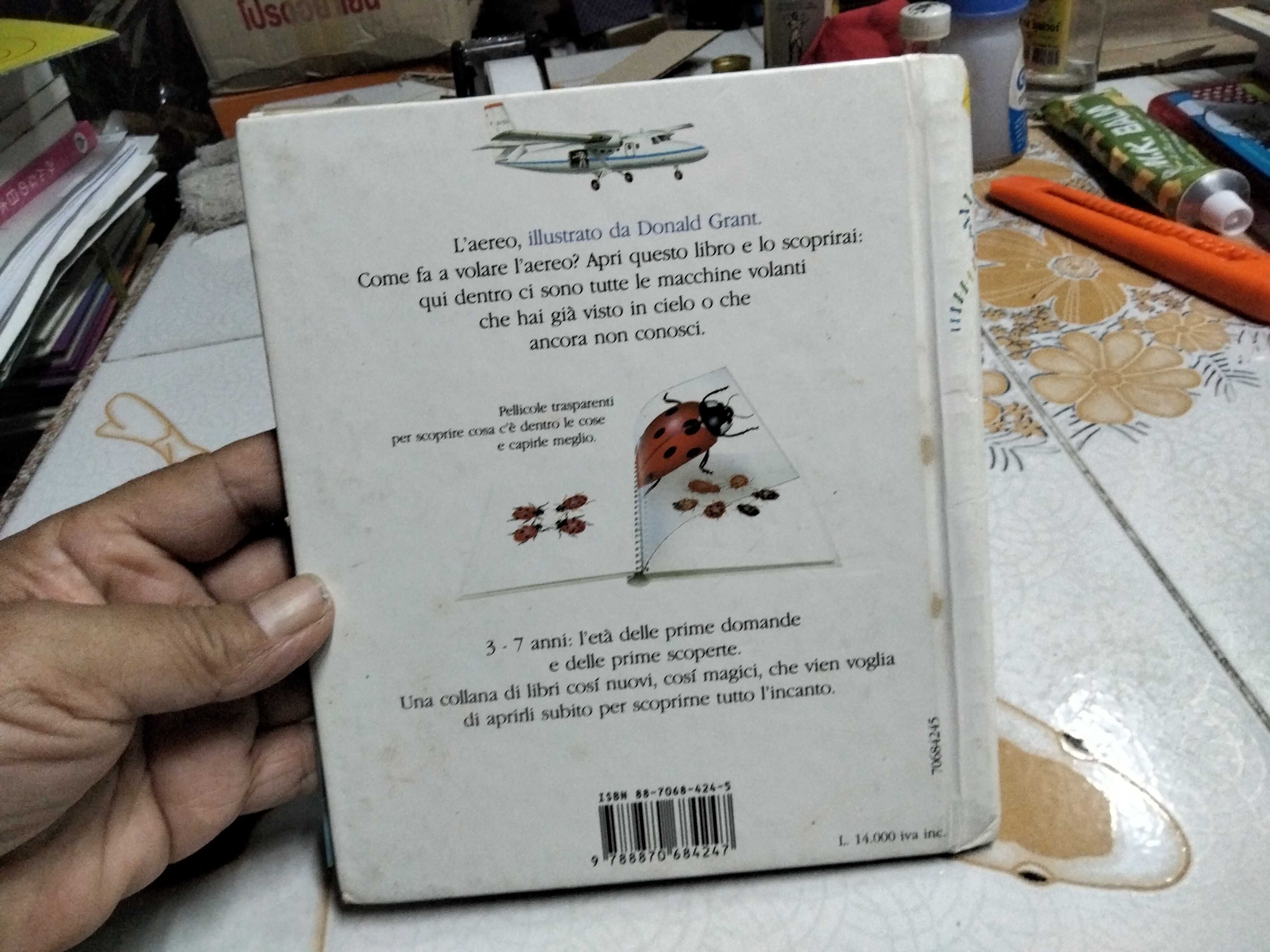 My First Discoveries Book - L'aereo - ภาษาอิตาลี (หนังสือจากห้องสมุด)