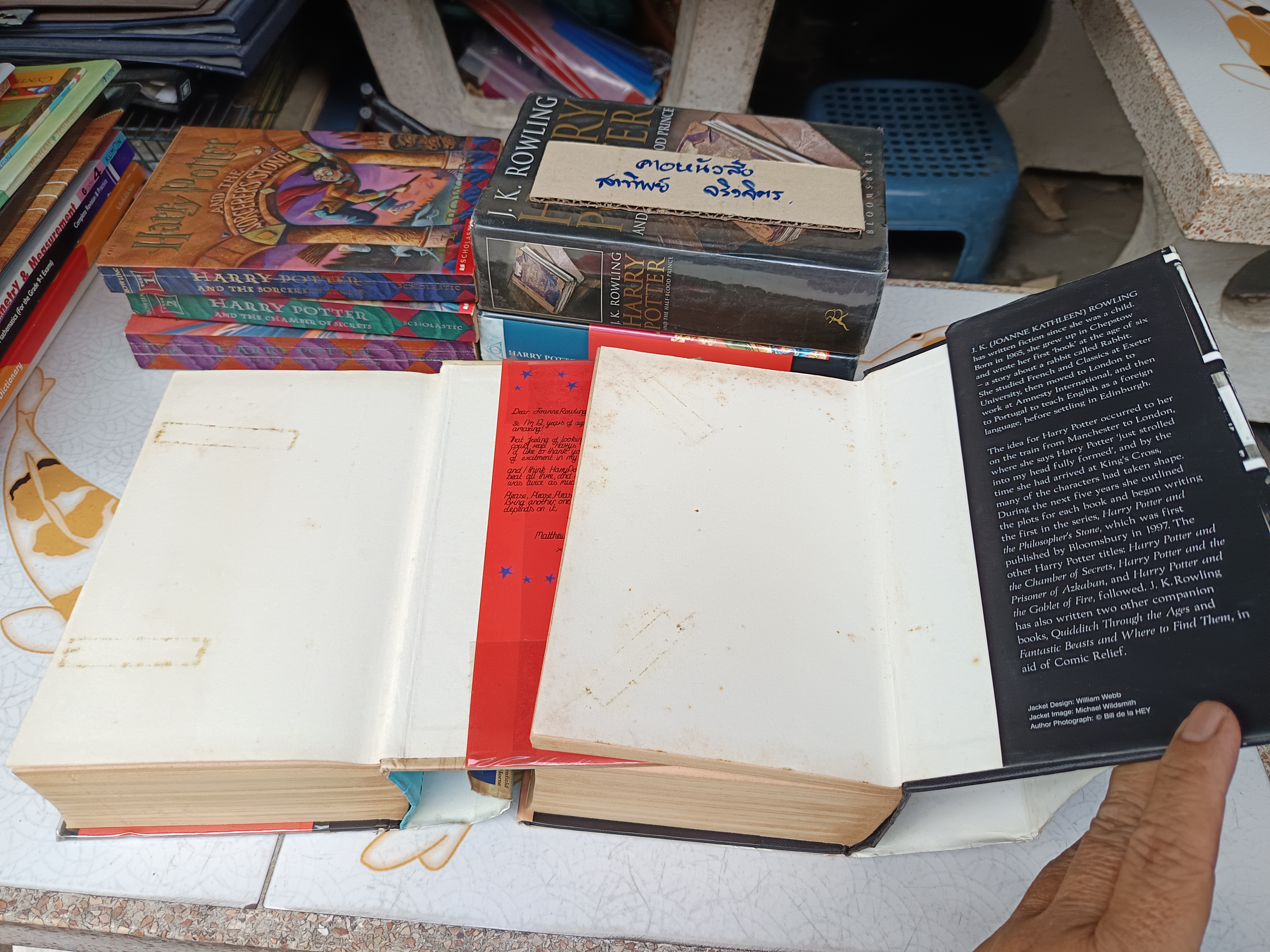 (ขายรวม 7 เล่ม) HARRY POTTER ฉบับภาษาอังกฤษ #แฮร์รี่ พอตเตอร์