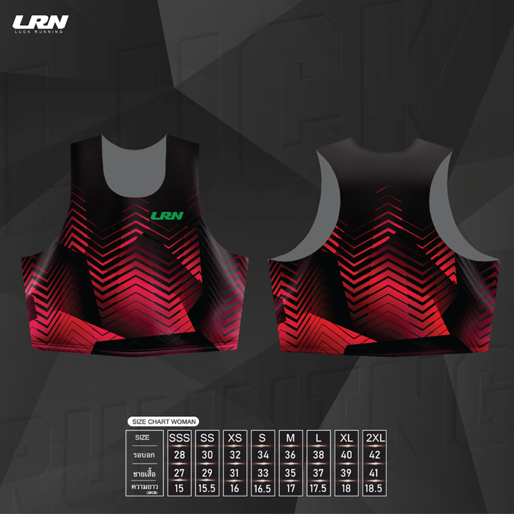 เสื้อกล้าม Crop woman ผ้า Air Flow Plus สำหรับวิ่งมาราธอน (AP04-04)