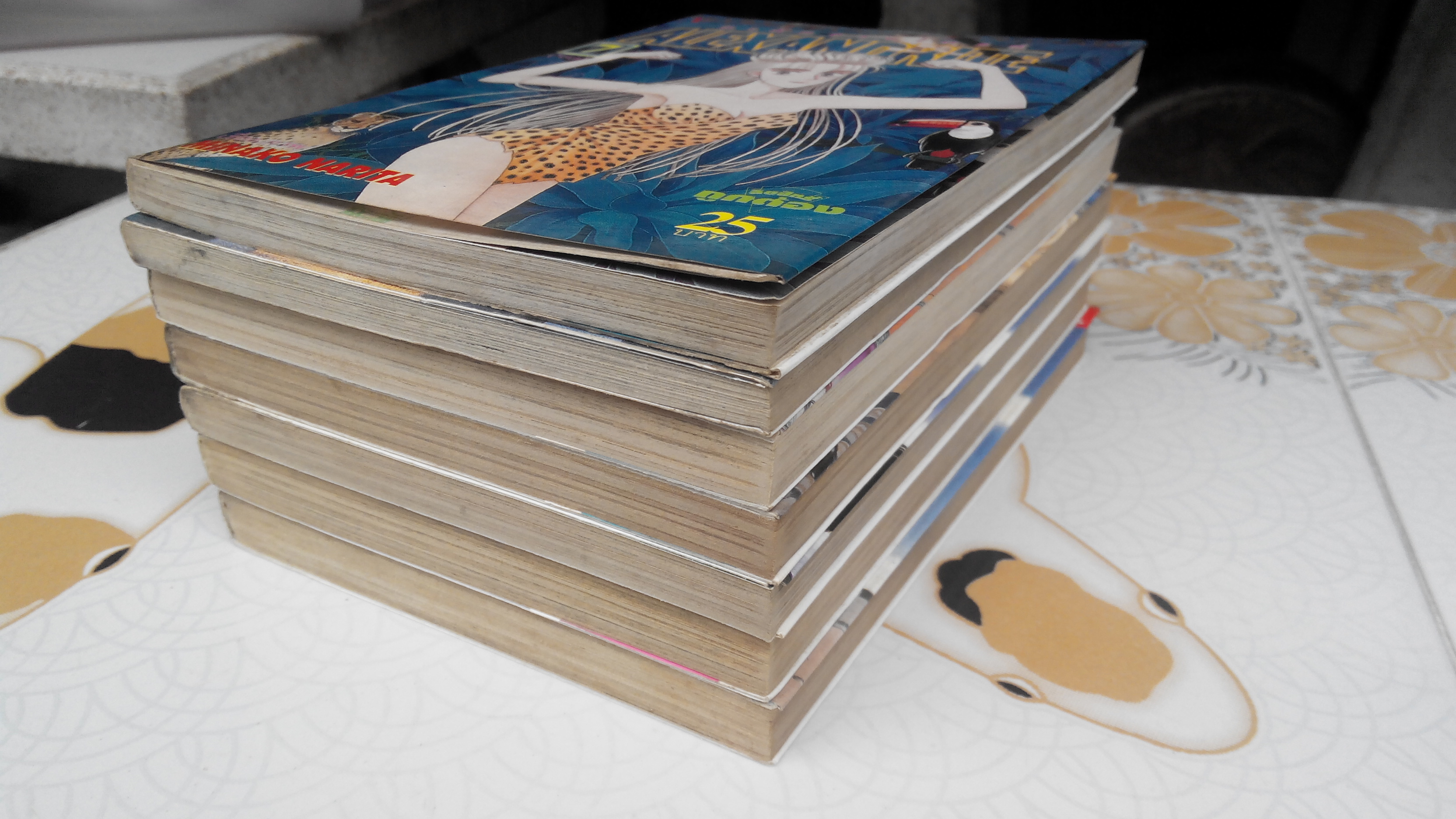 ALEXANDRITE อเล็กซานไดรท์ ครบชุด 7 เล่มจบ โดย Minako Narita (ผลงานเขียน CIPHER) **สินค้าหมด**