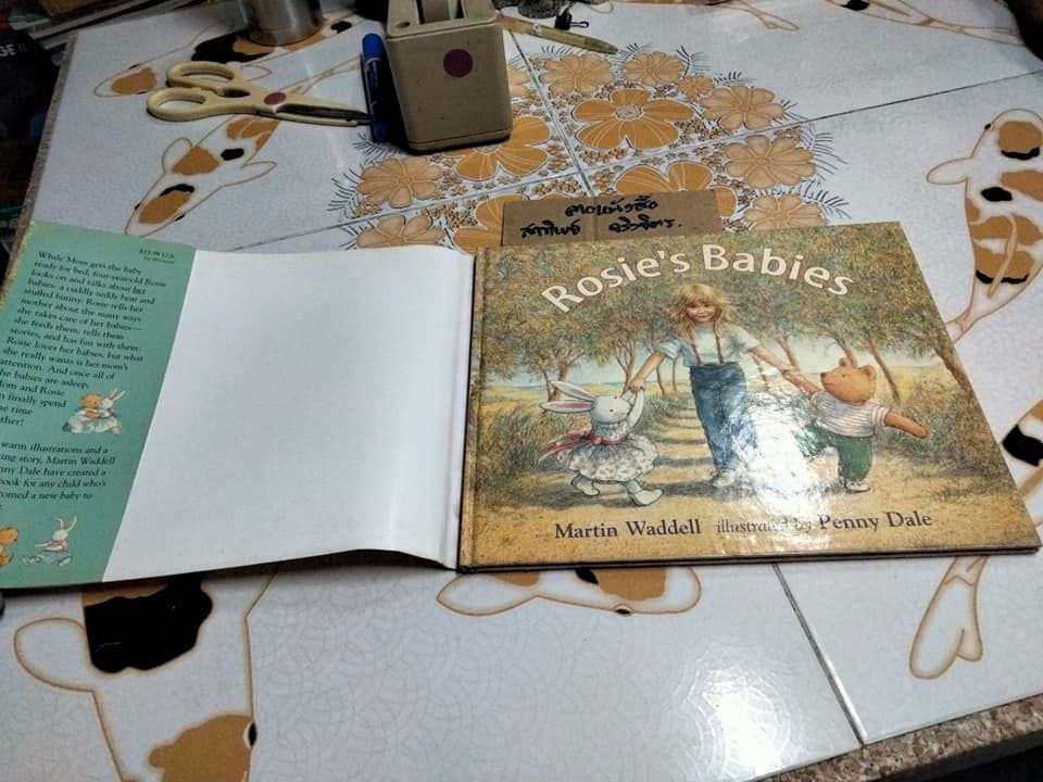 Rosie 's Babies (Hard Cover) - Martin Waddell , illustrated by Penny Dale