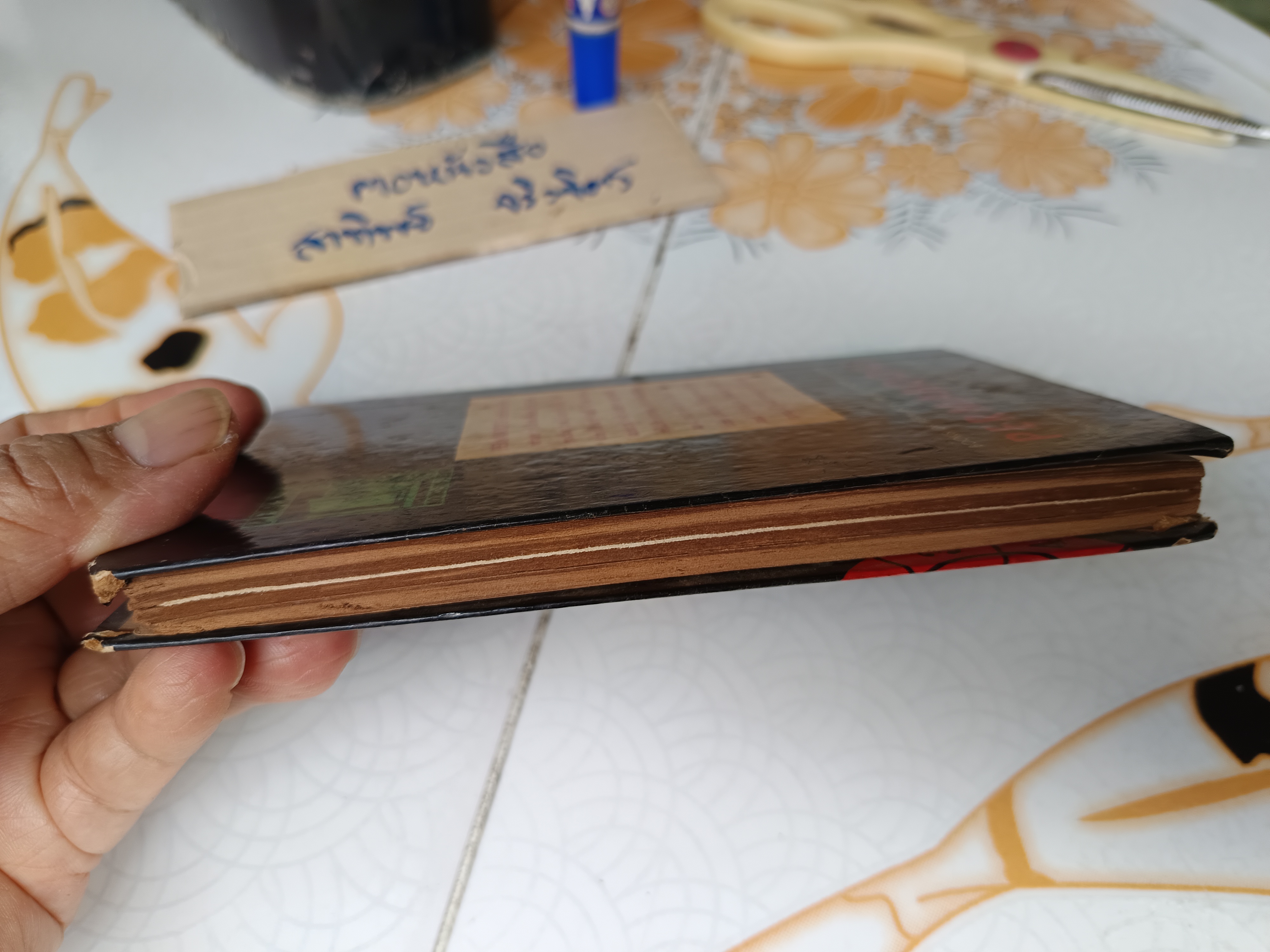 Numerology by Morris C. Goodman Edition : 1949 (สภาพพอใช้ ปกแข็ง) **สินค้าหมด**