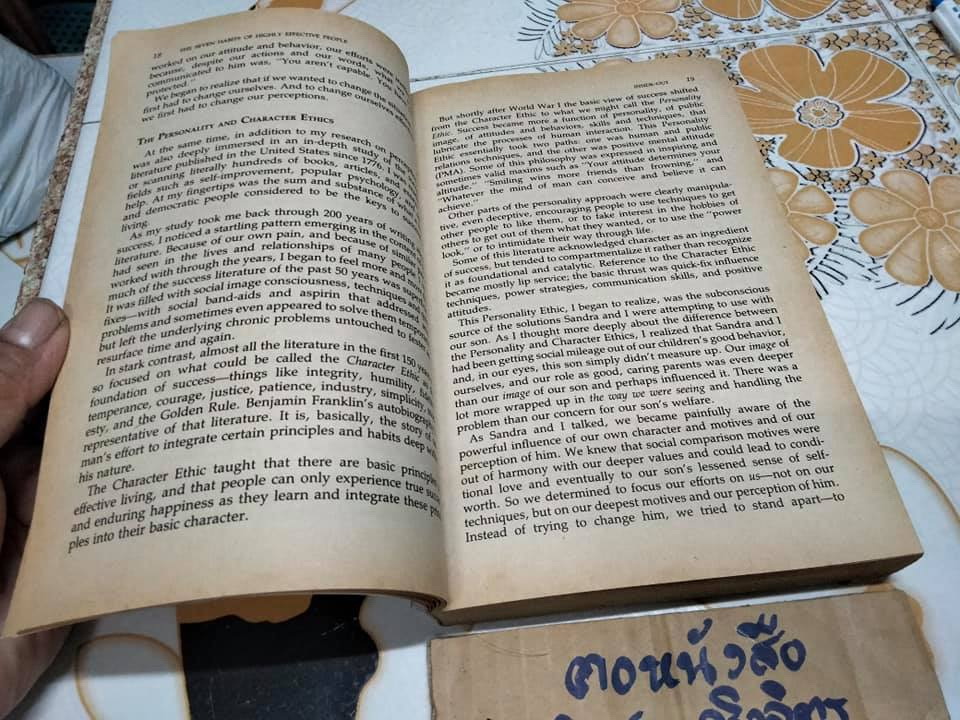 THE 7 HABITS OF HIGHLY EFFECTIVE PEOPLE BY STEPHEN R. COVEY ฉบับภาษาอังกฤษ