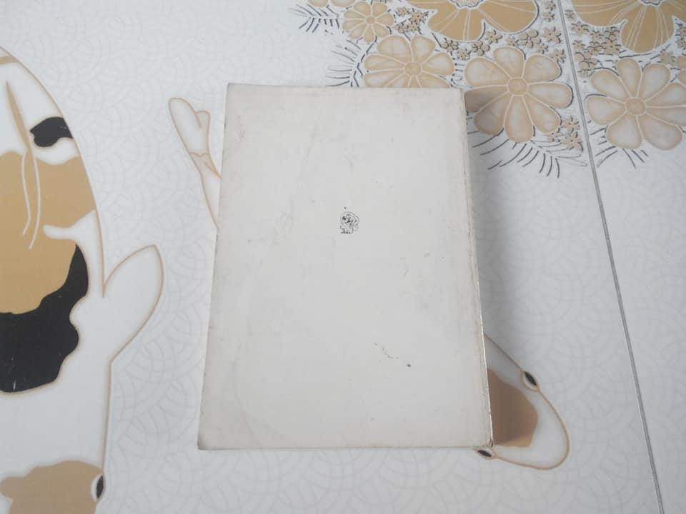 สุดแต่ใจจะไขว่คว้า โดย โบตั๋น **ขายแล้ว**