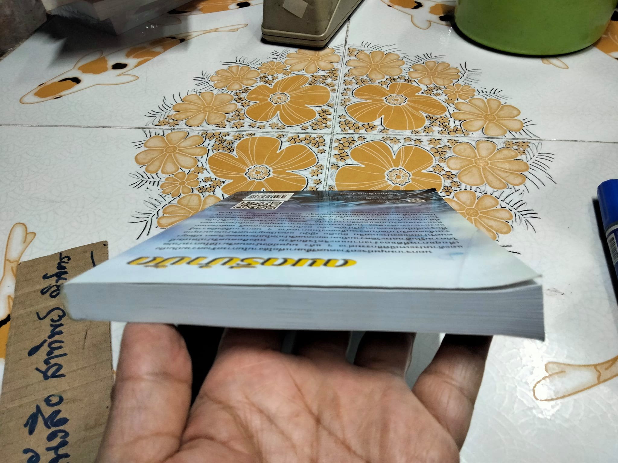 ดนตรีบำบัด - บุษกร บิณฑสันต์ - มีตำหนิ มีรอยเปื้อนด้านล่าง (ตามรูป) **สินค้าหมด**