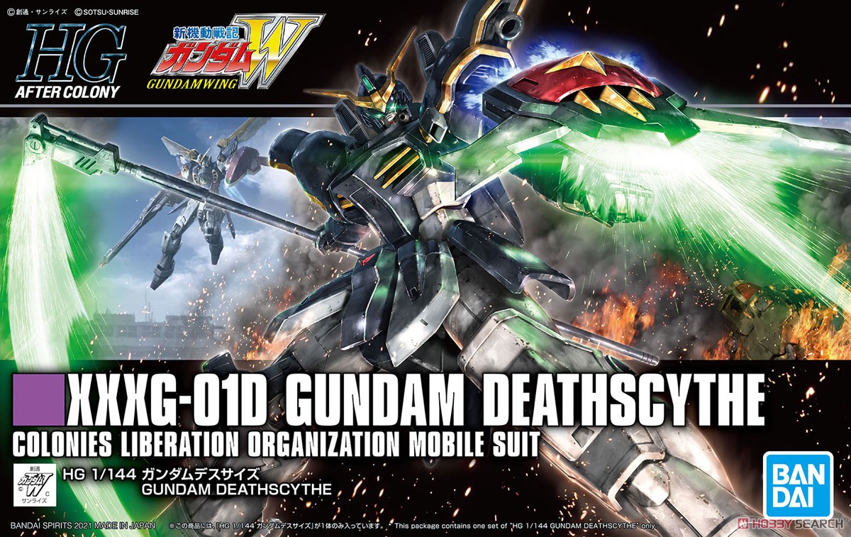 239 GUNDAM DEATHSCYTHE