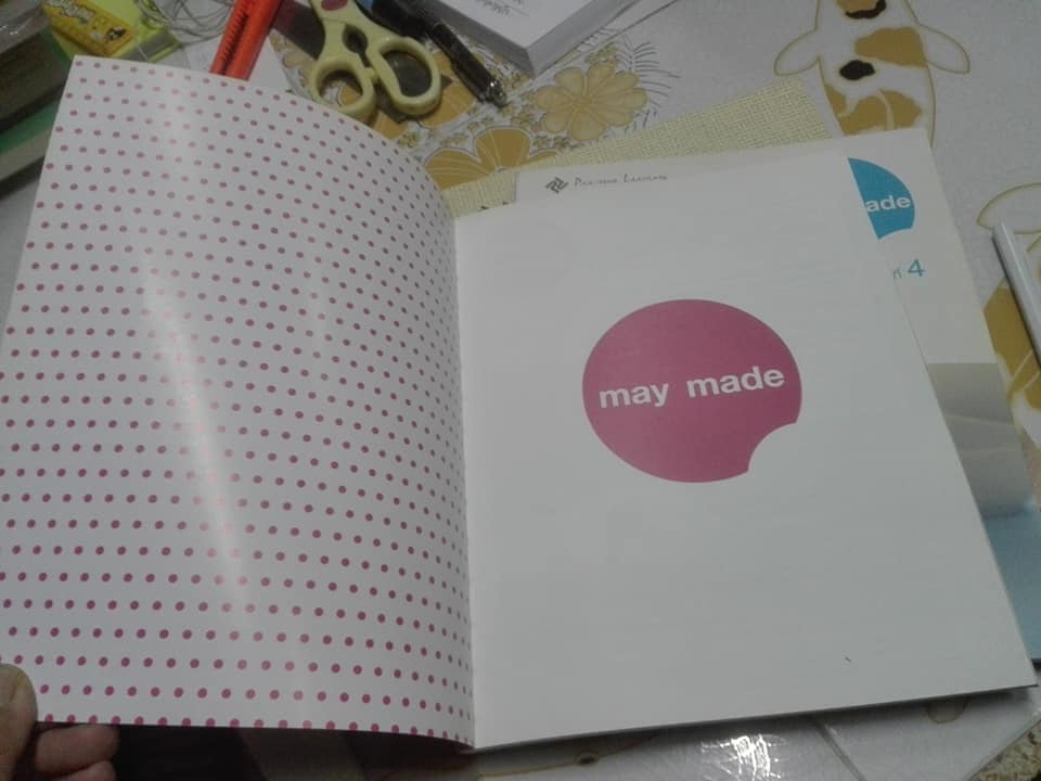 May made เล่ม 1-4 **สินค้าหมด**