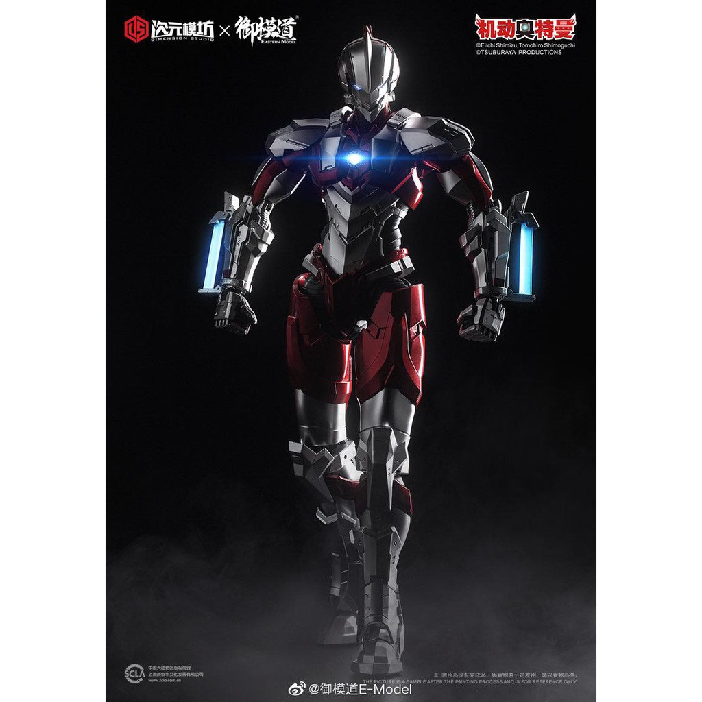 EASTERN MODELULTRAMAN B TYPE